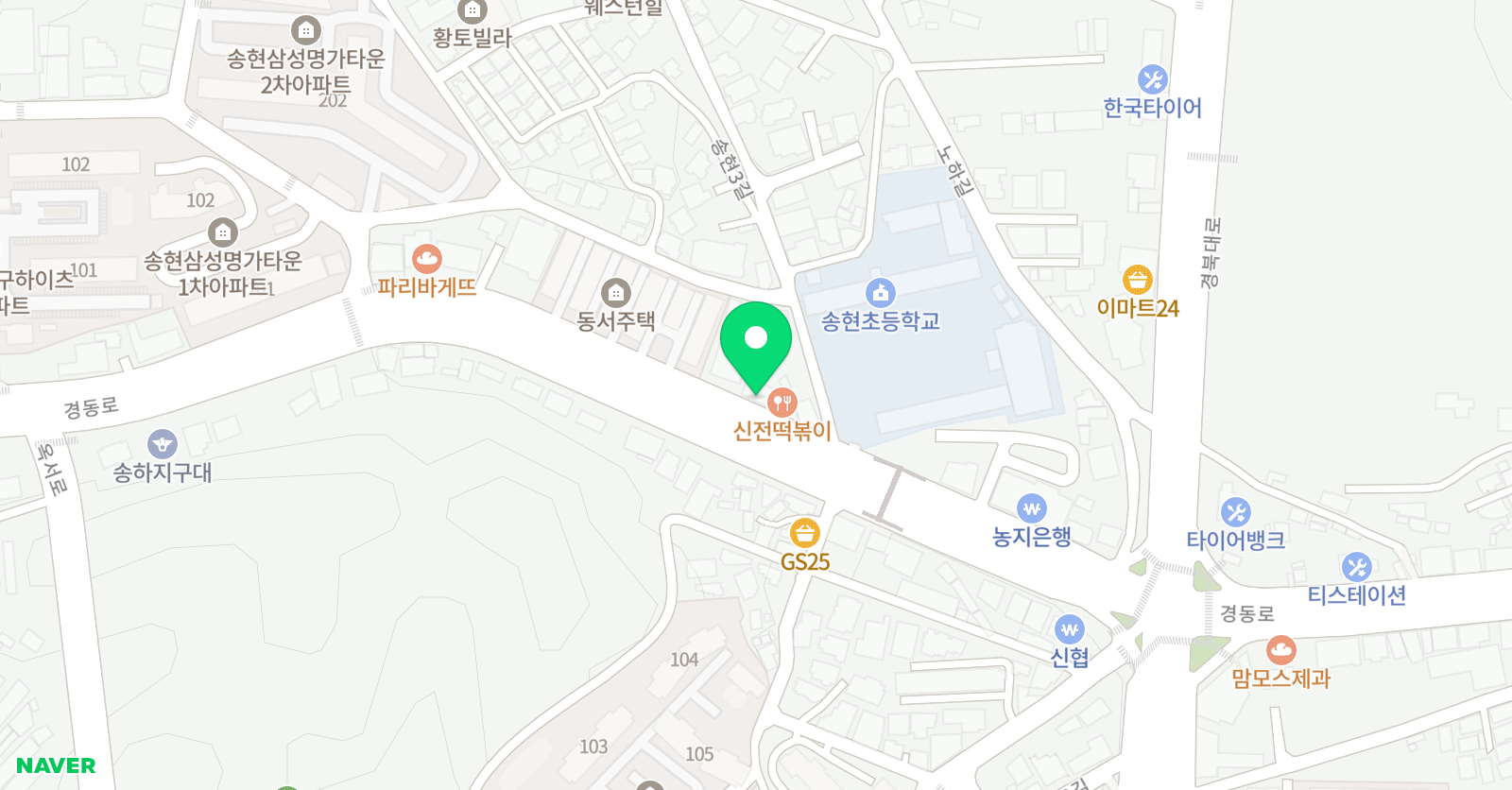 리드인 독서논술 안동송현초점 위치