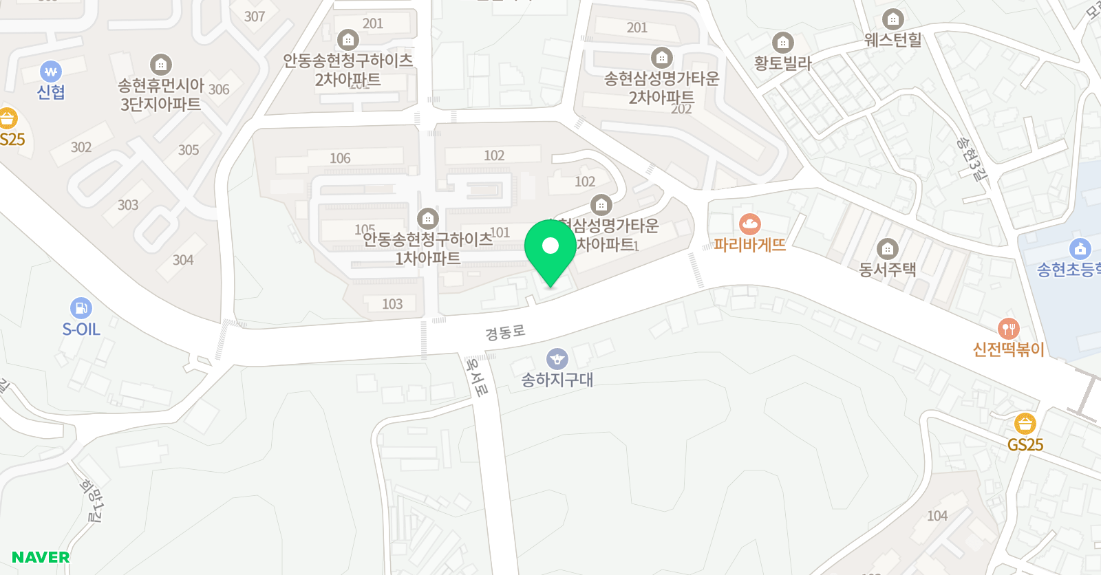나라찬 태권도장 위치