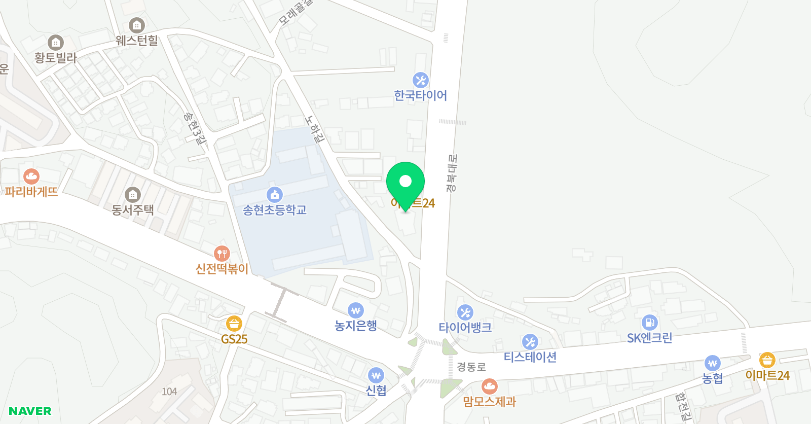지창민 영어전문학원 위치