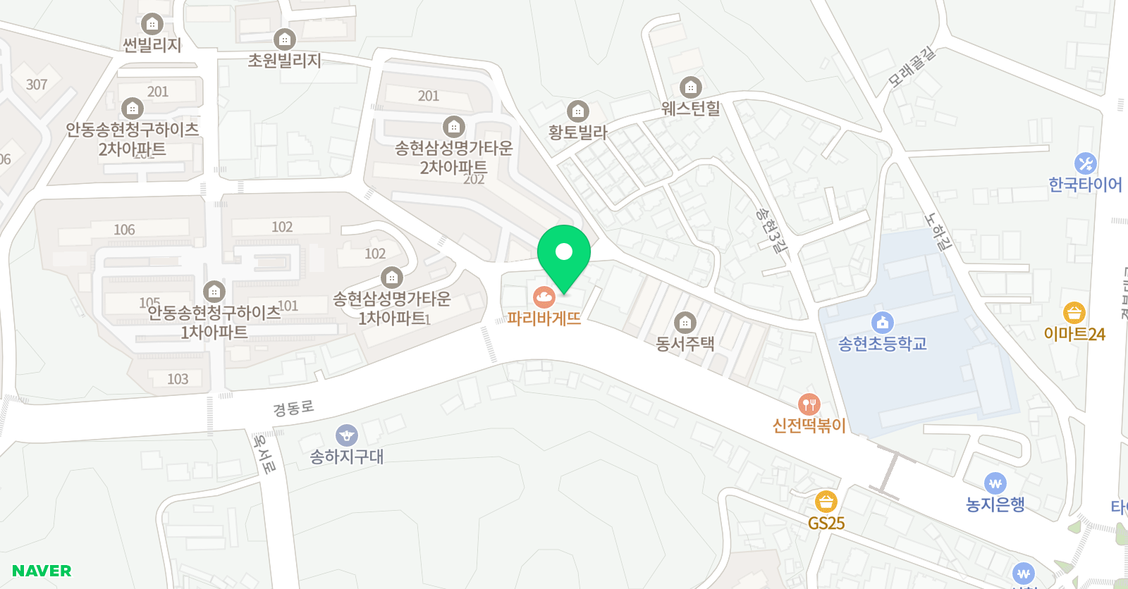 EnM 학원 위치
