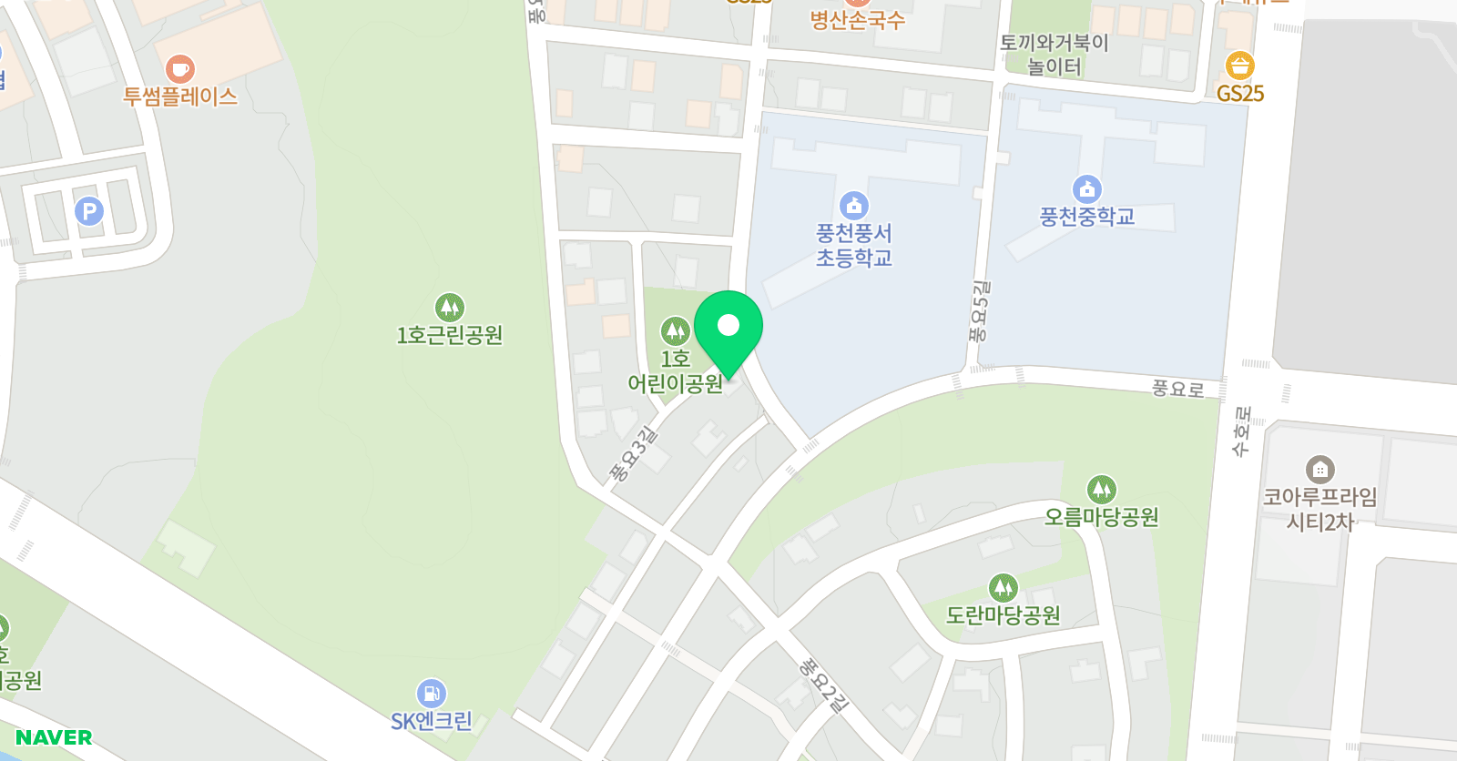 크리아트 미술학원 위치