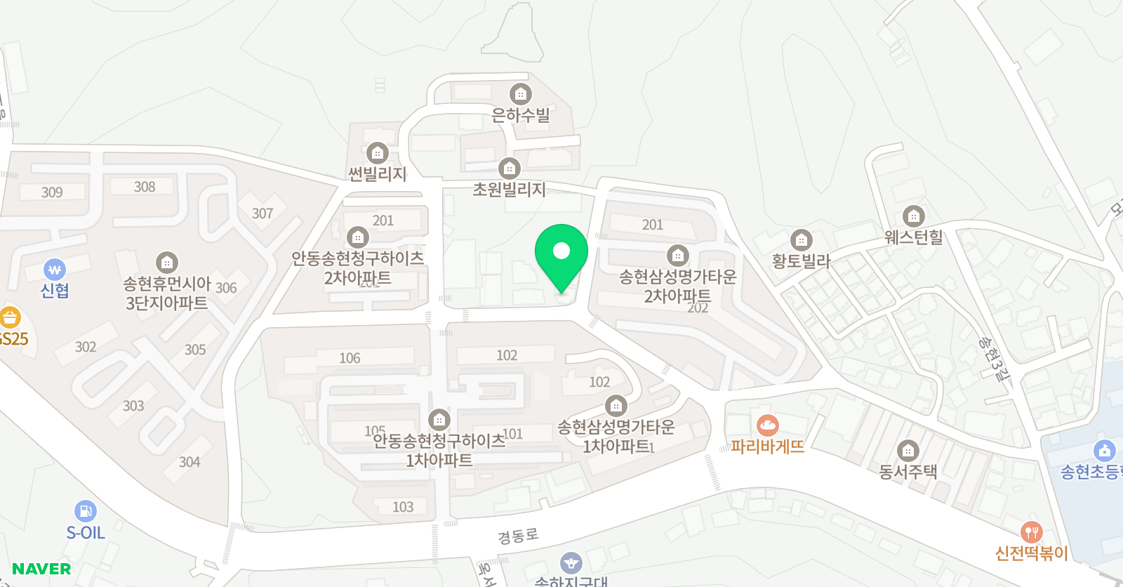 서동성 영어전문학원 위치