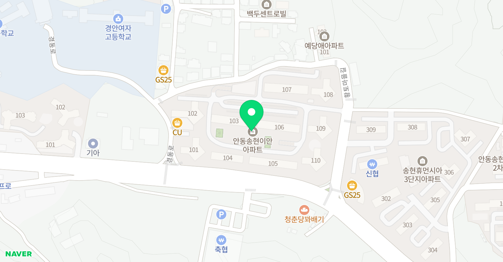 NewAJade 영어교습소 위치