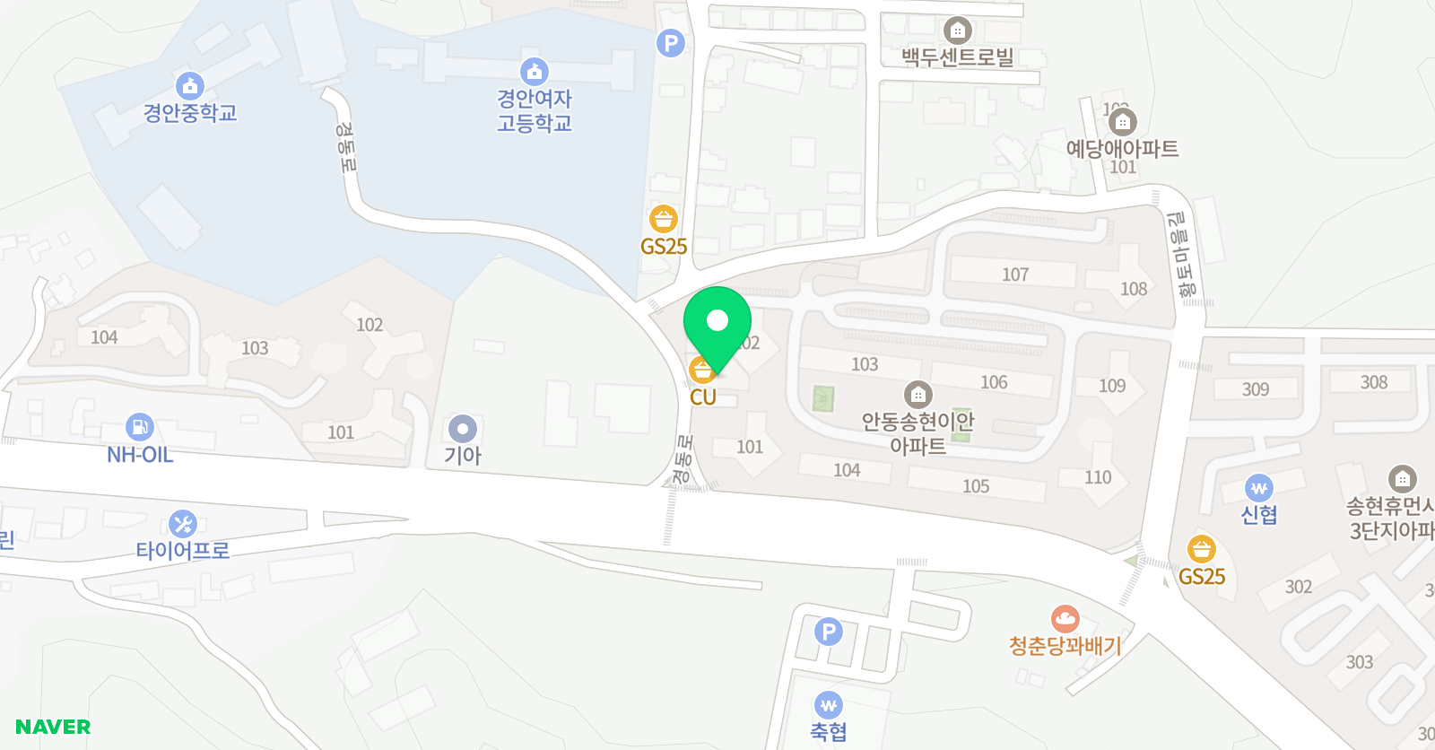 코딩앤플레이 안동송현센터 위치