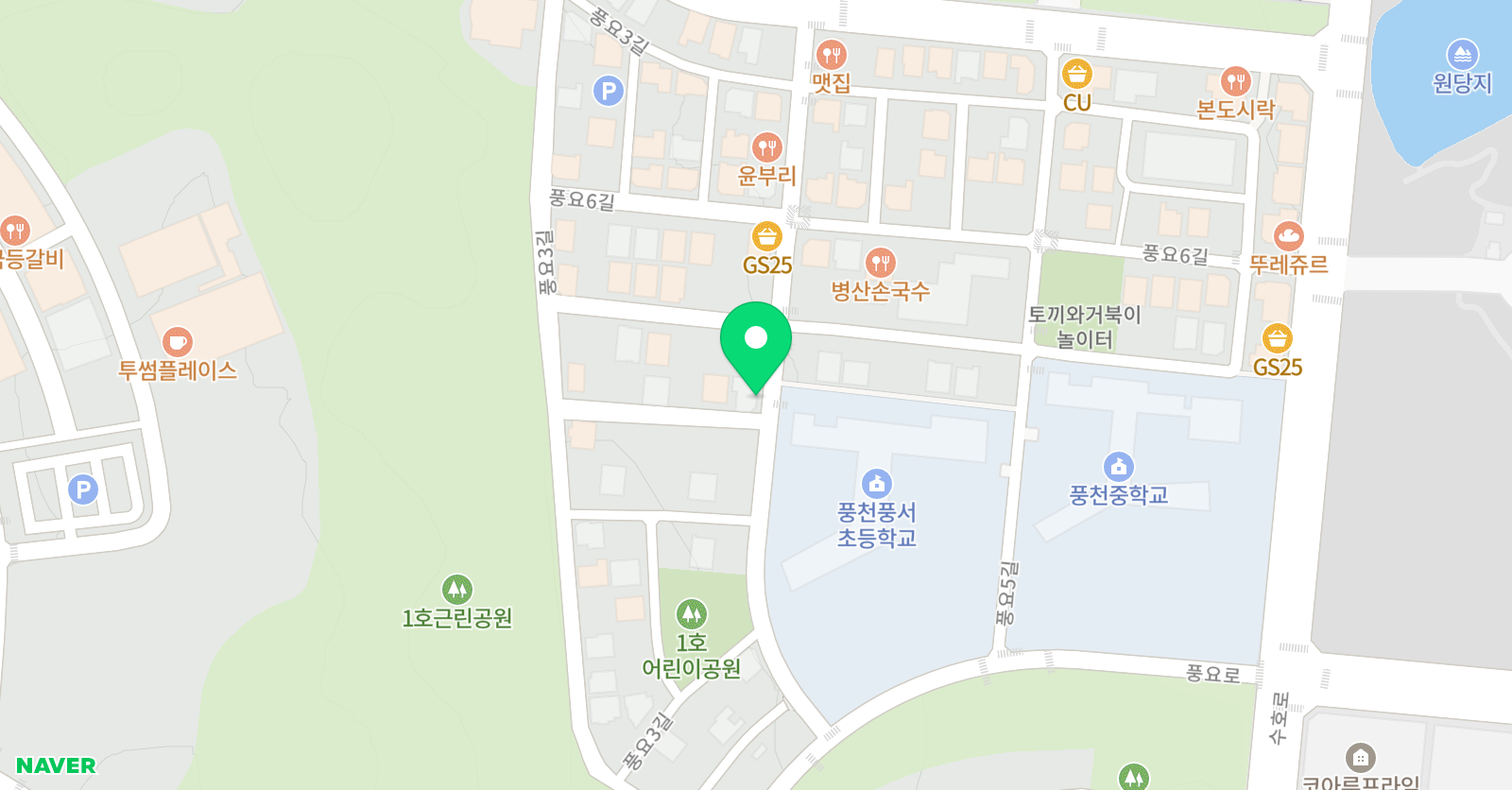 푸르넷 아카데미 풍천점 위치
