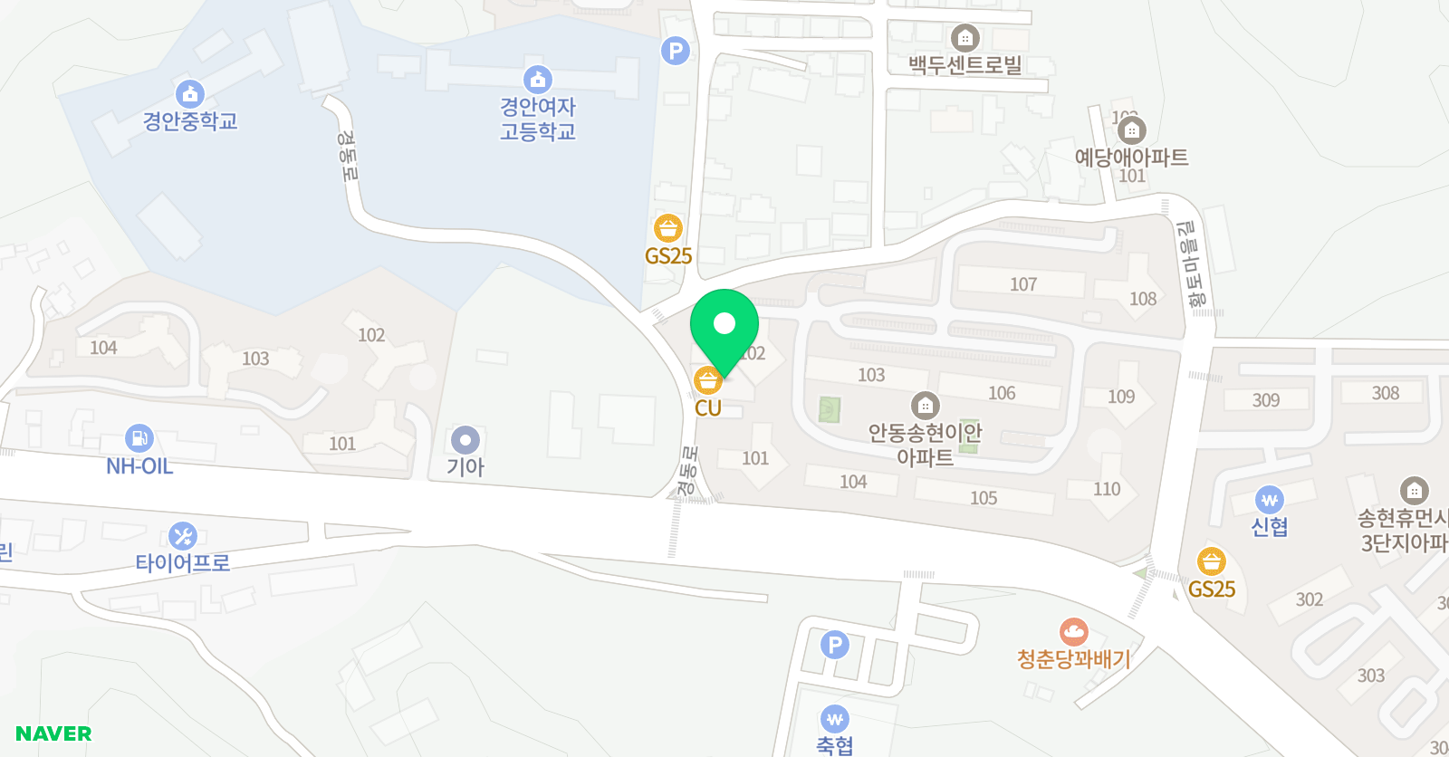 FM 학원 위치