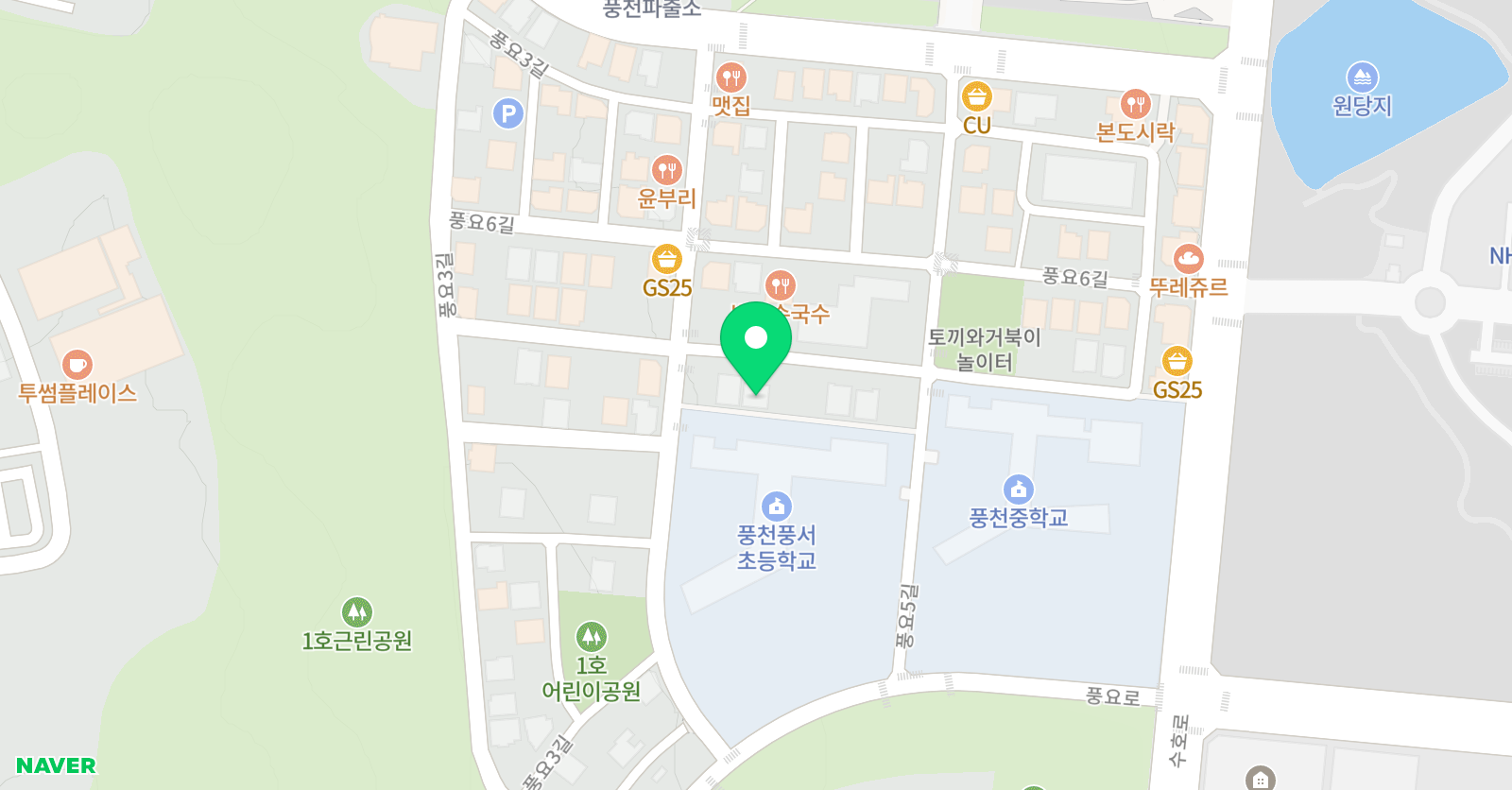 블레싱 영어학원 위치