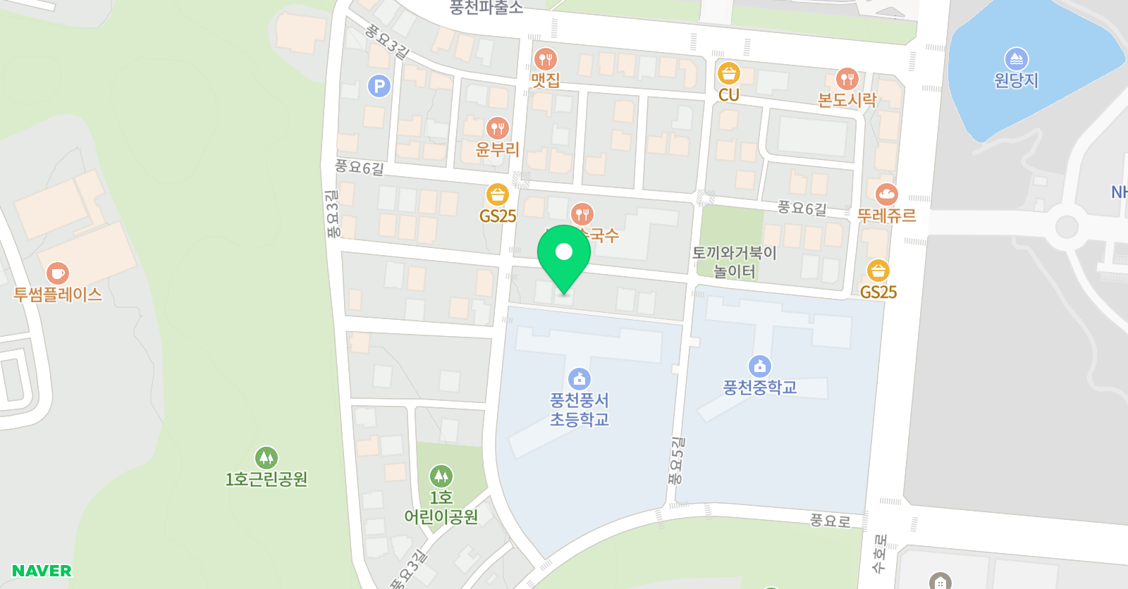 온지 서당 위치
