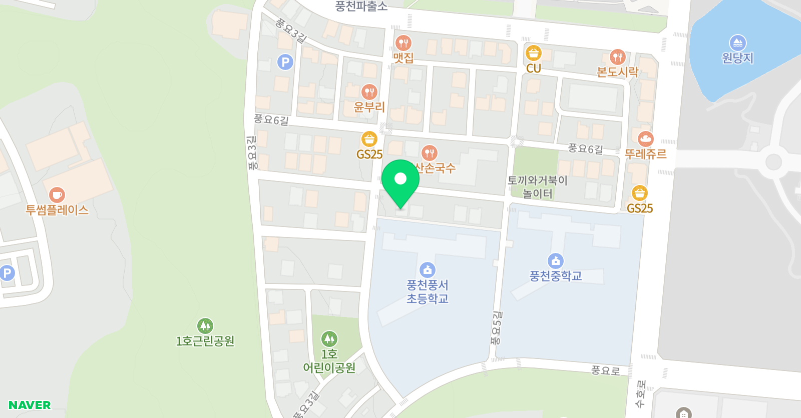 브레인박사 태권도장 위치