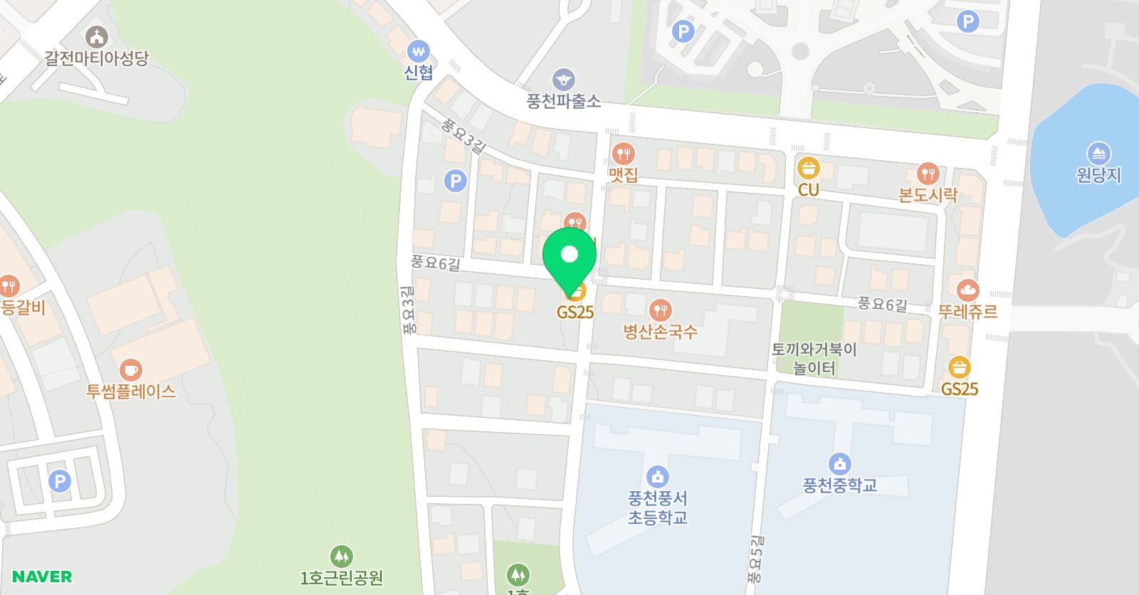 똑똑 주산암산 공부방 위치