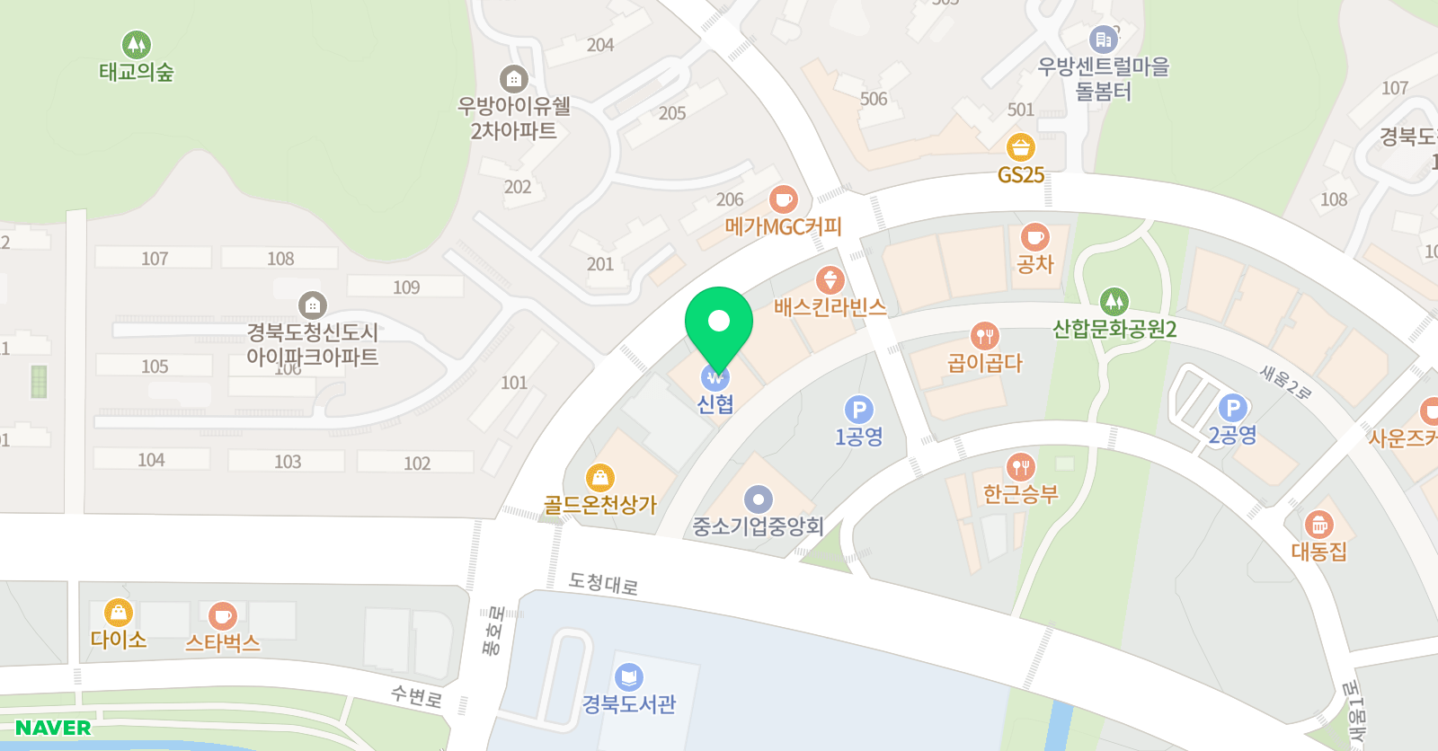 엠케이영어 교습소 위치