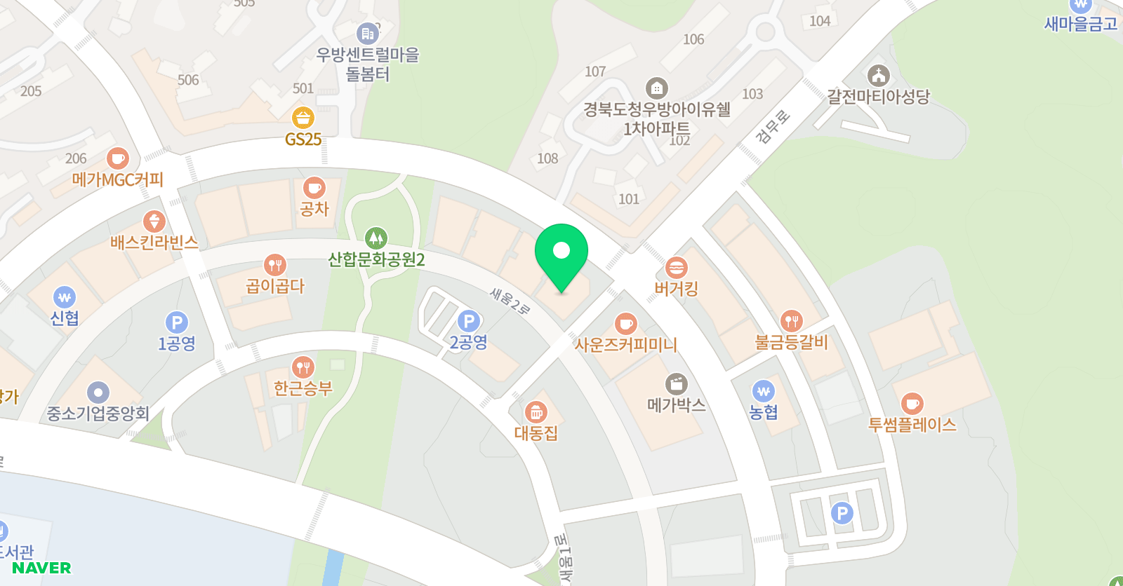 김지은 음악학원 위치