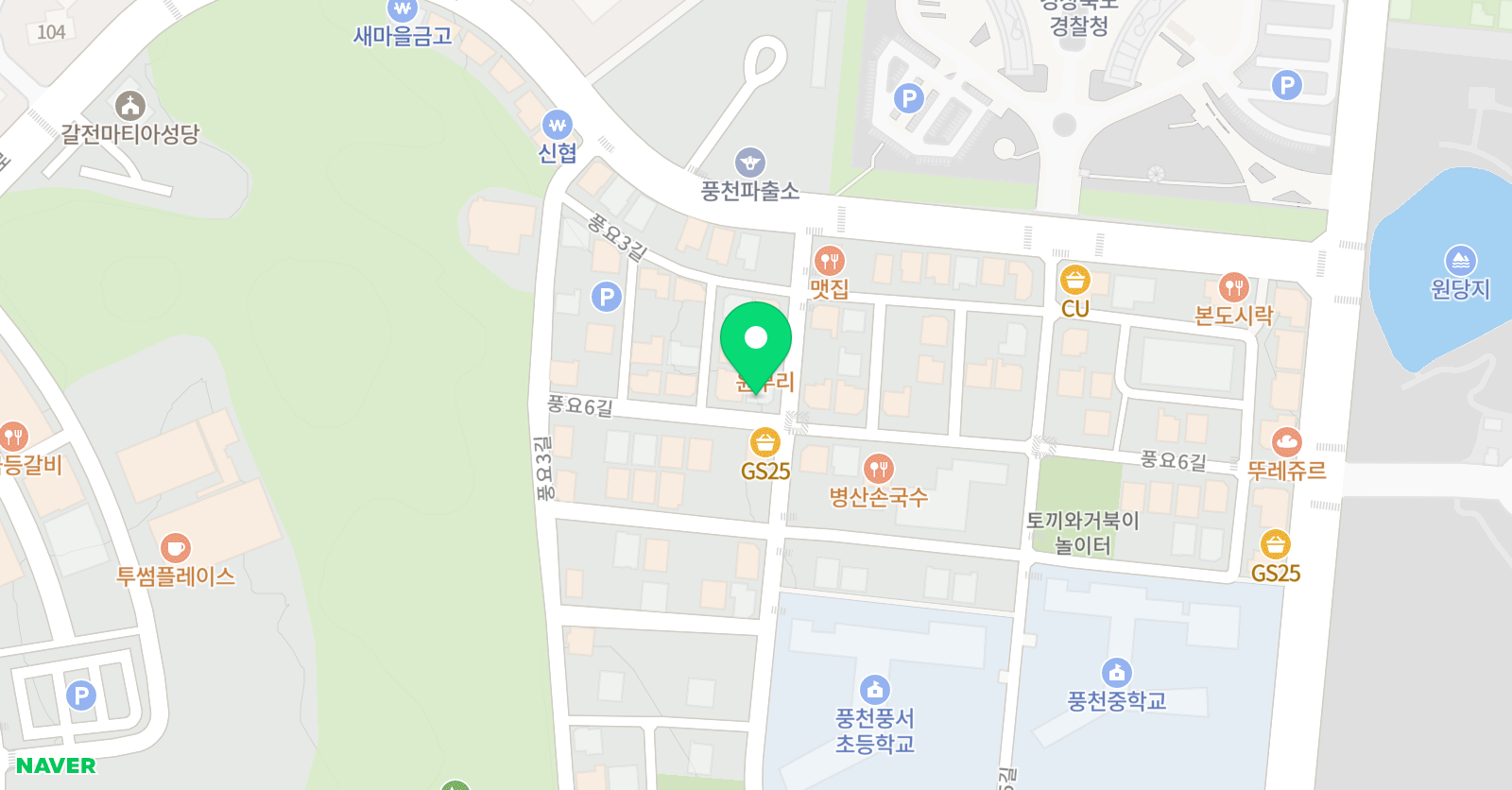 아이핏 학원 위치