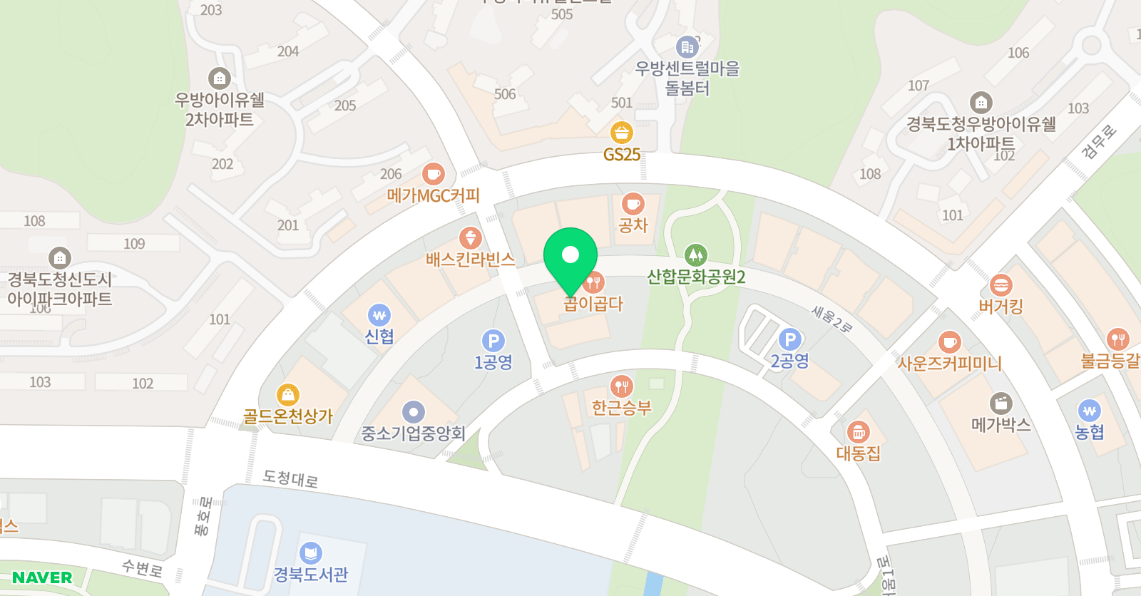 행복한아이들줄넘기클럽 위치