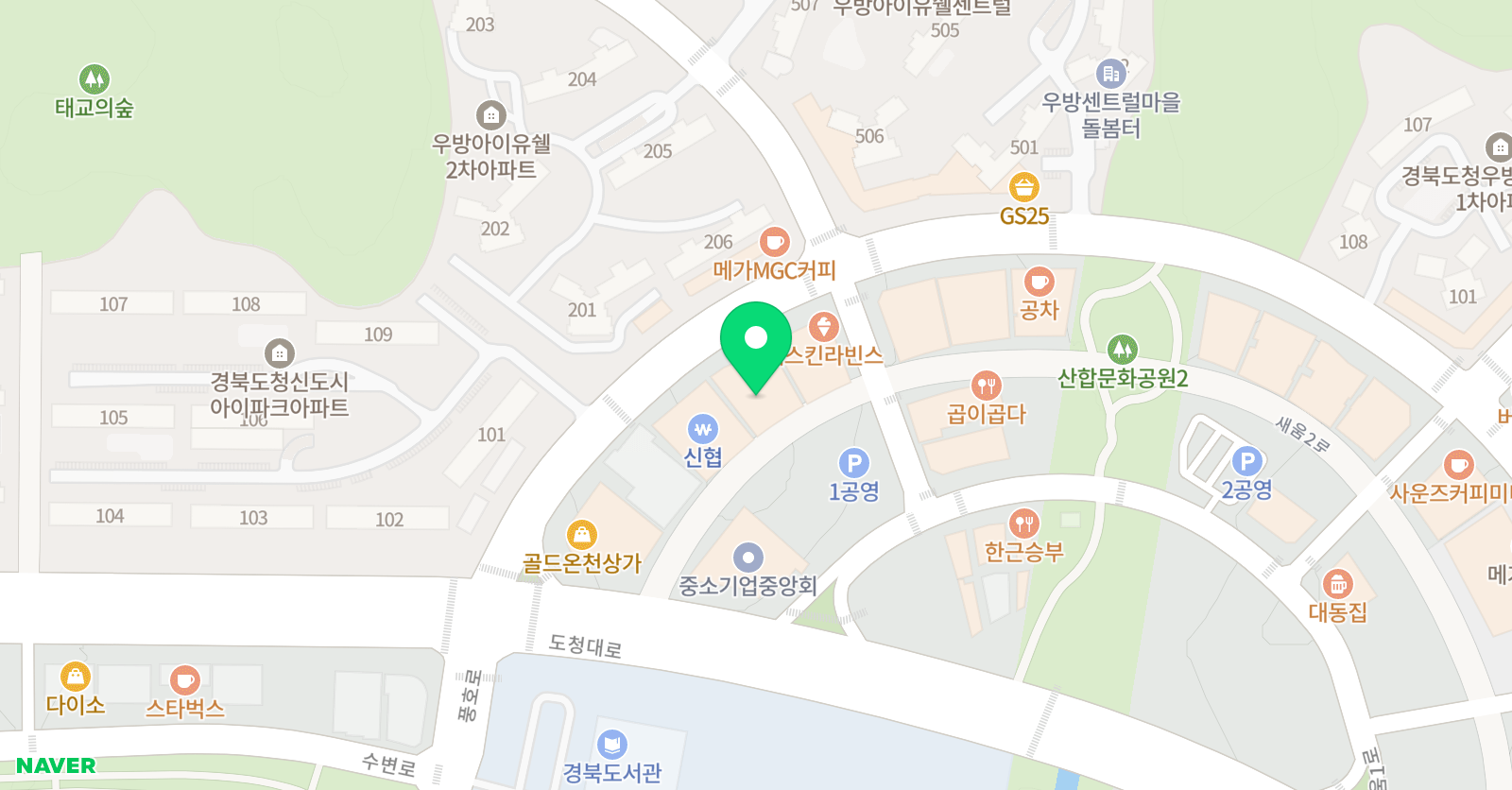 큐브레인 학원 위치