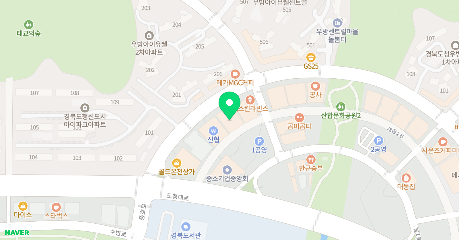 리발레아카데미 학원 위치