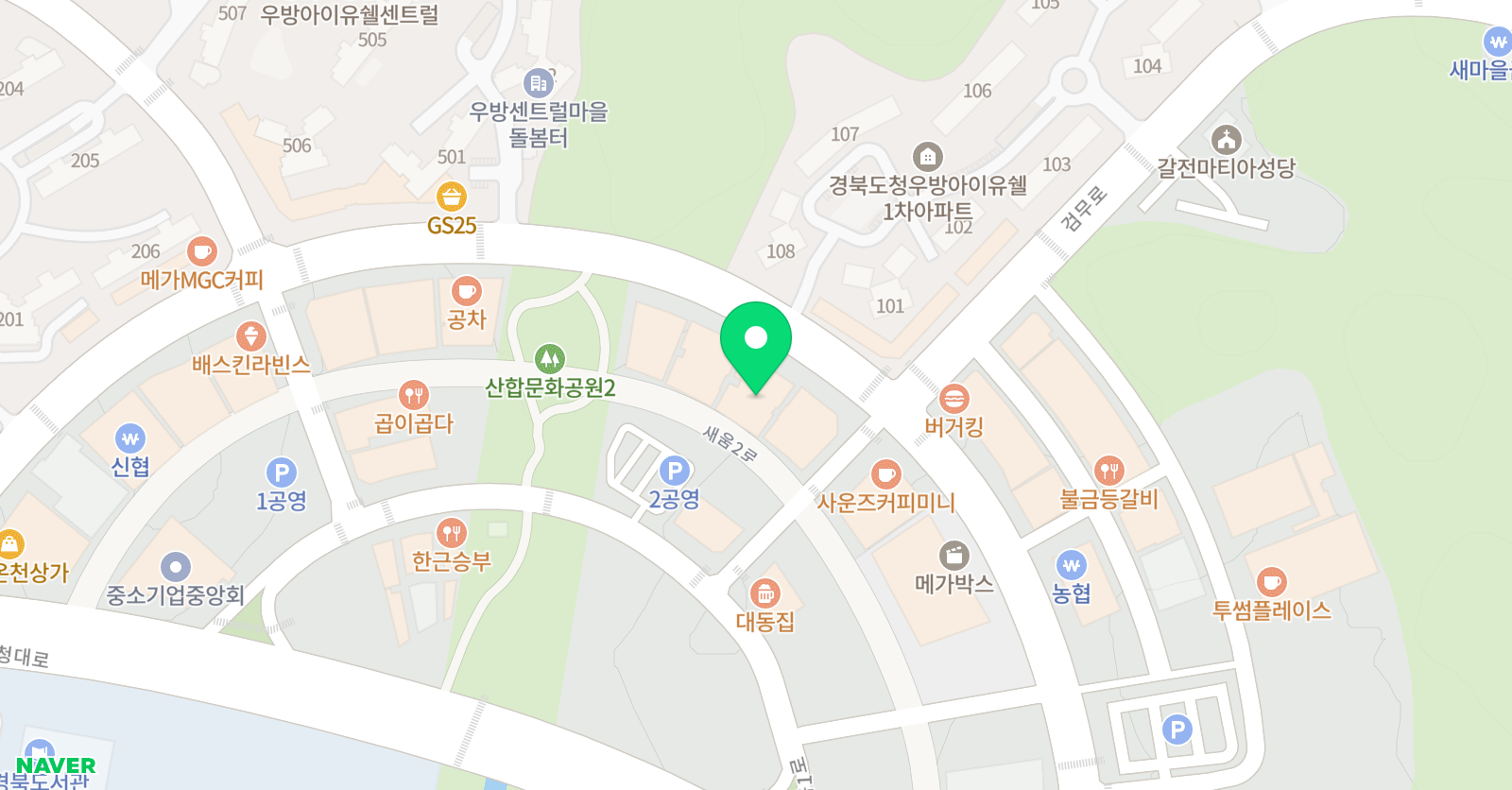 YBM잉글루 경북도청신도시제1캠퍼스 위치
