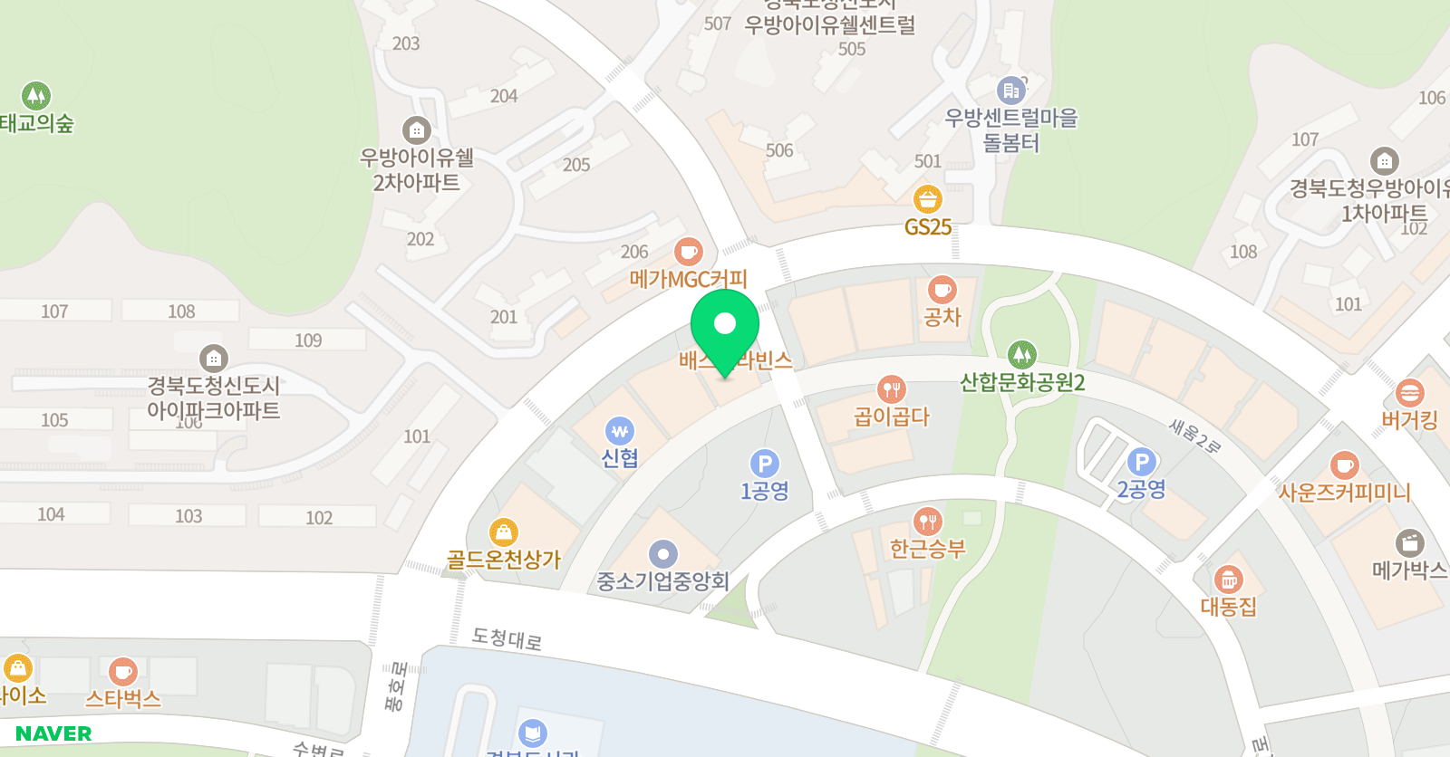EiE 고려대 어학원 경북신도청캠퍼스 위치