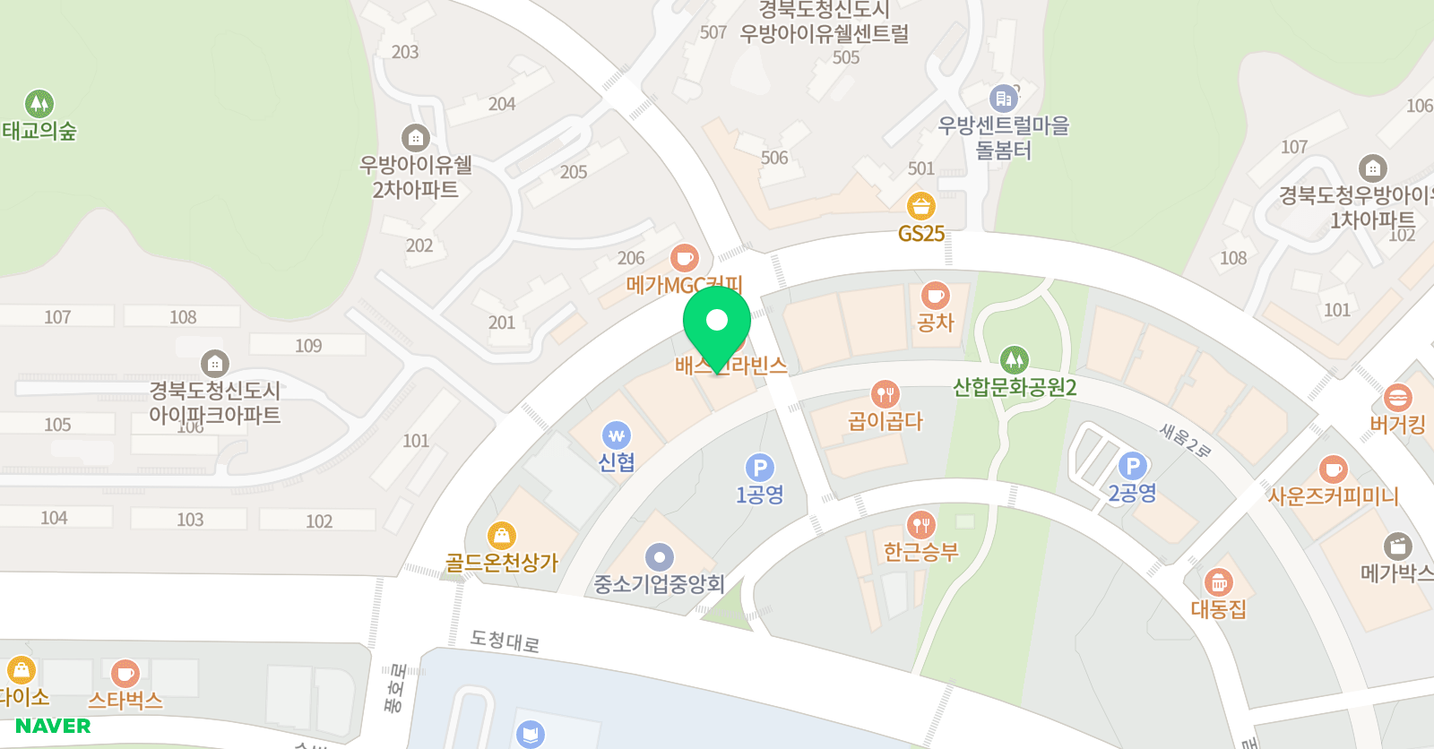 프라임 영어학원 위치