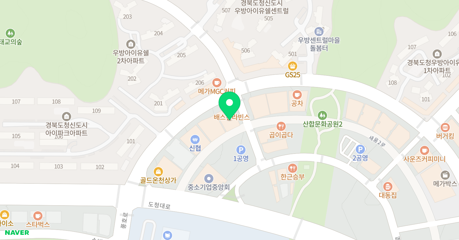 유니 영어교습소 위치