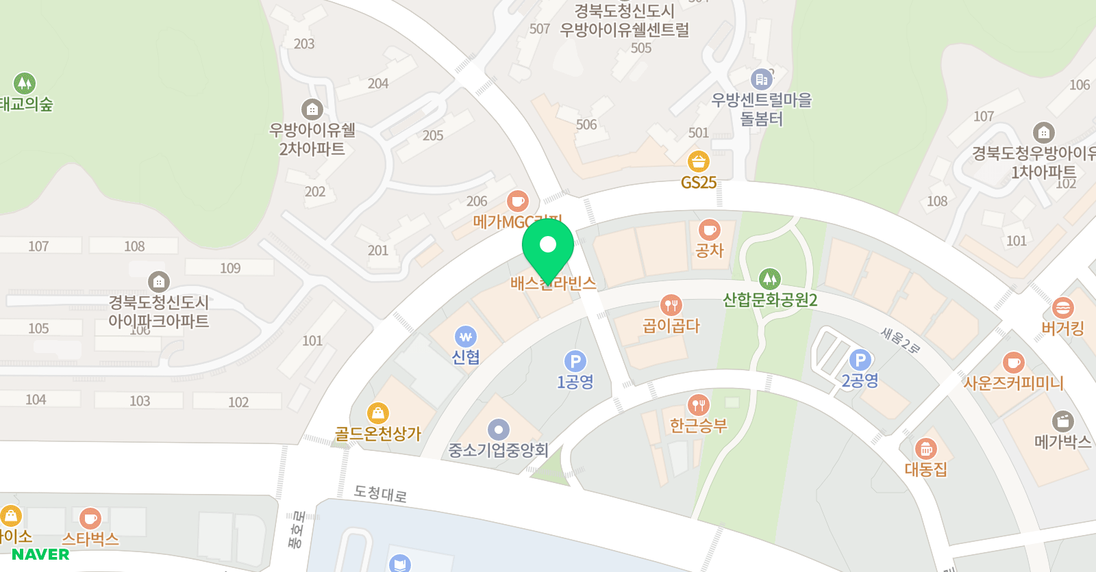 캠브리지 학원 위치