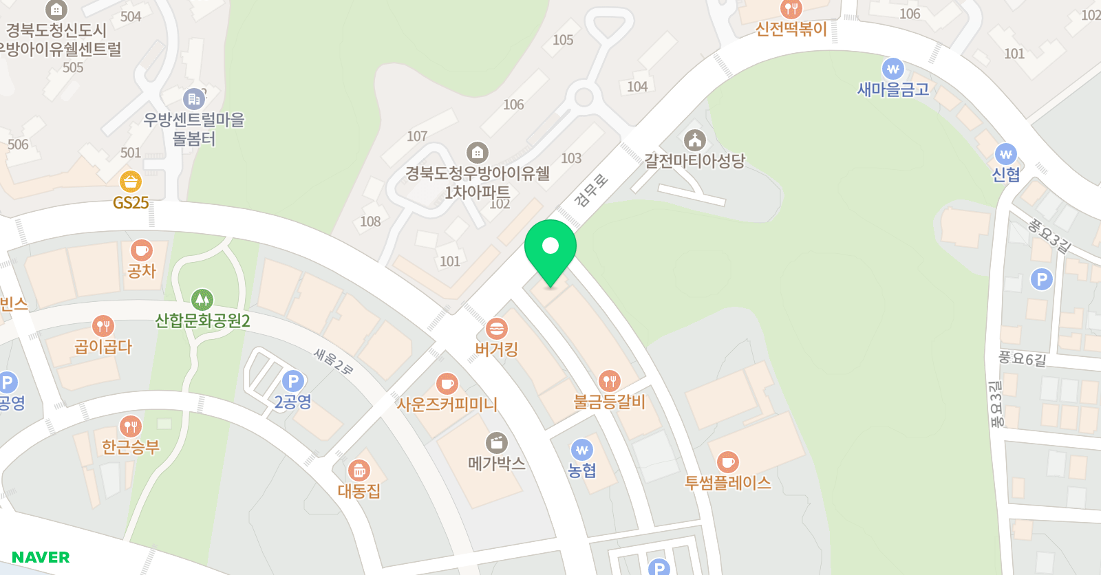 마타리 영어수학학원 위치