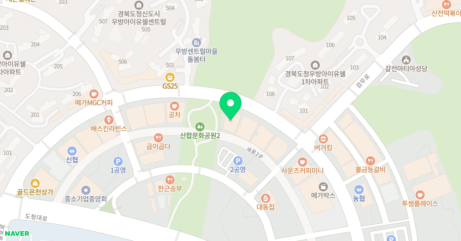 예드림 음악학원 위치