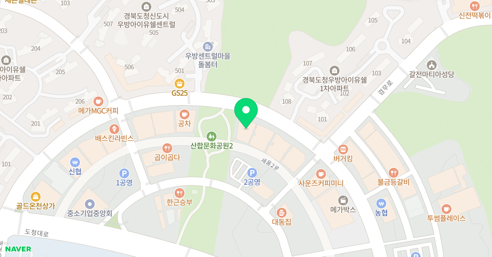 국어의훈련 호명학원 위치