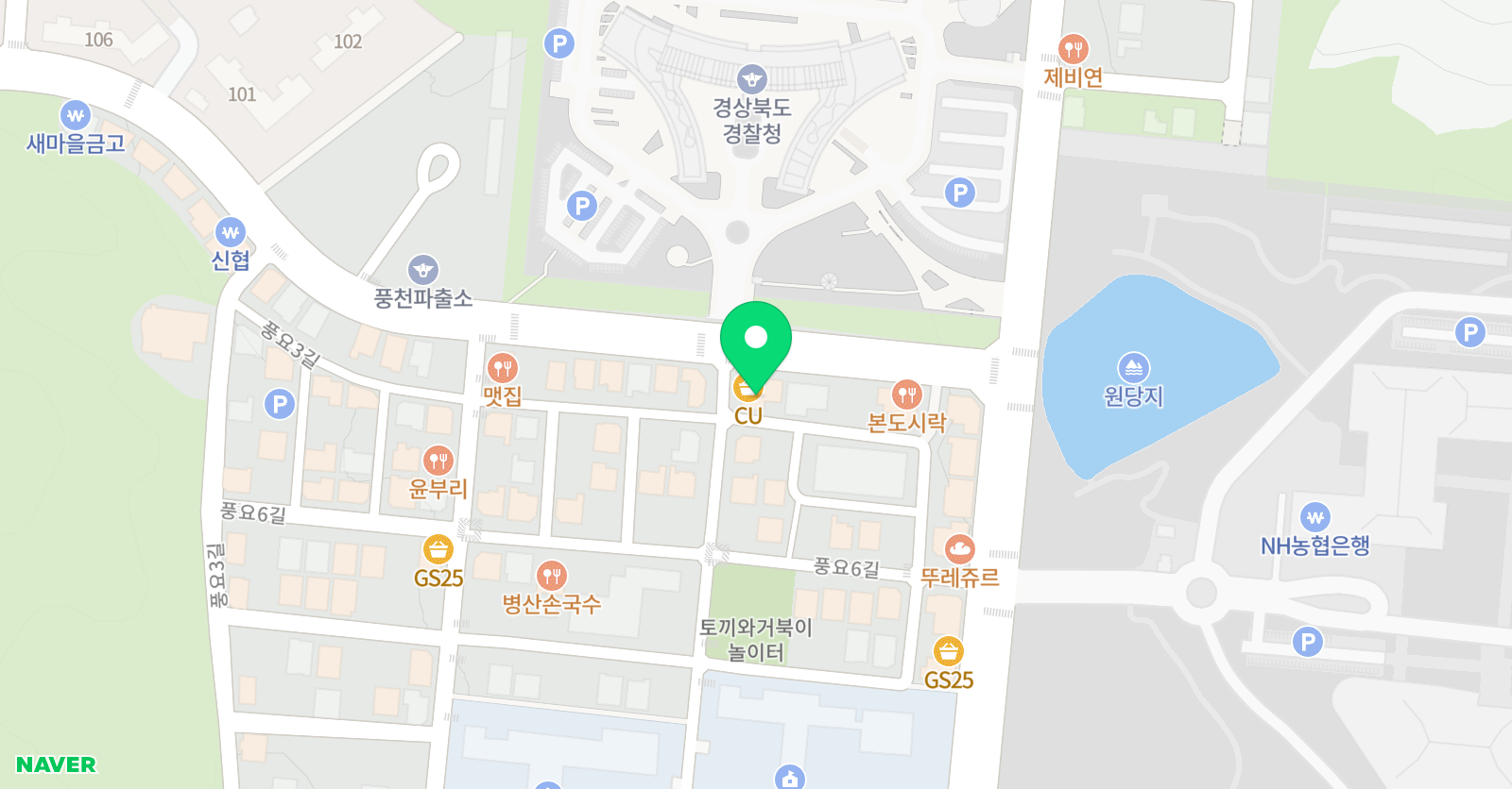 윤준 수학교습소 위치