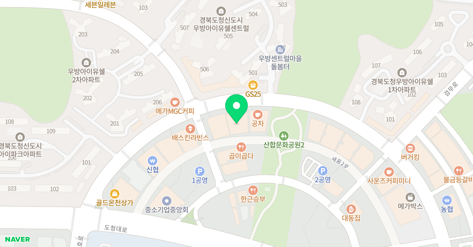 클랑 음악학원 위치