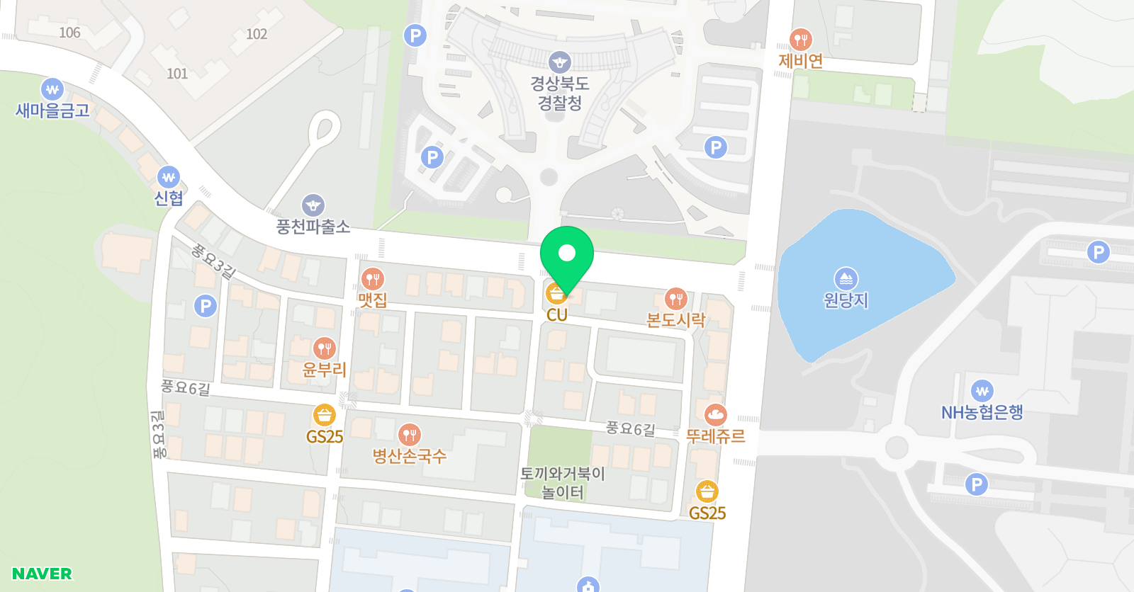 반다이크 미술학원 위치