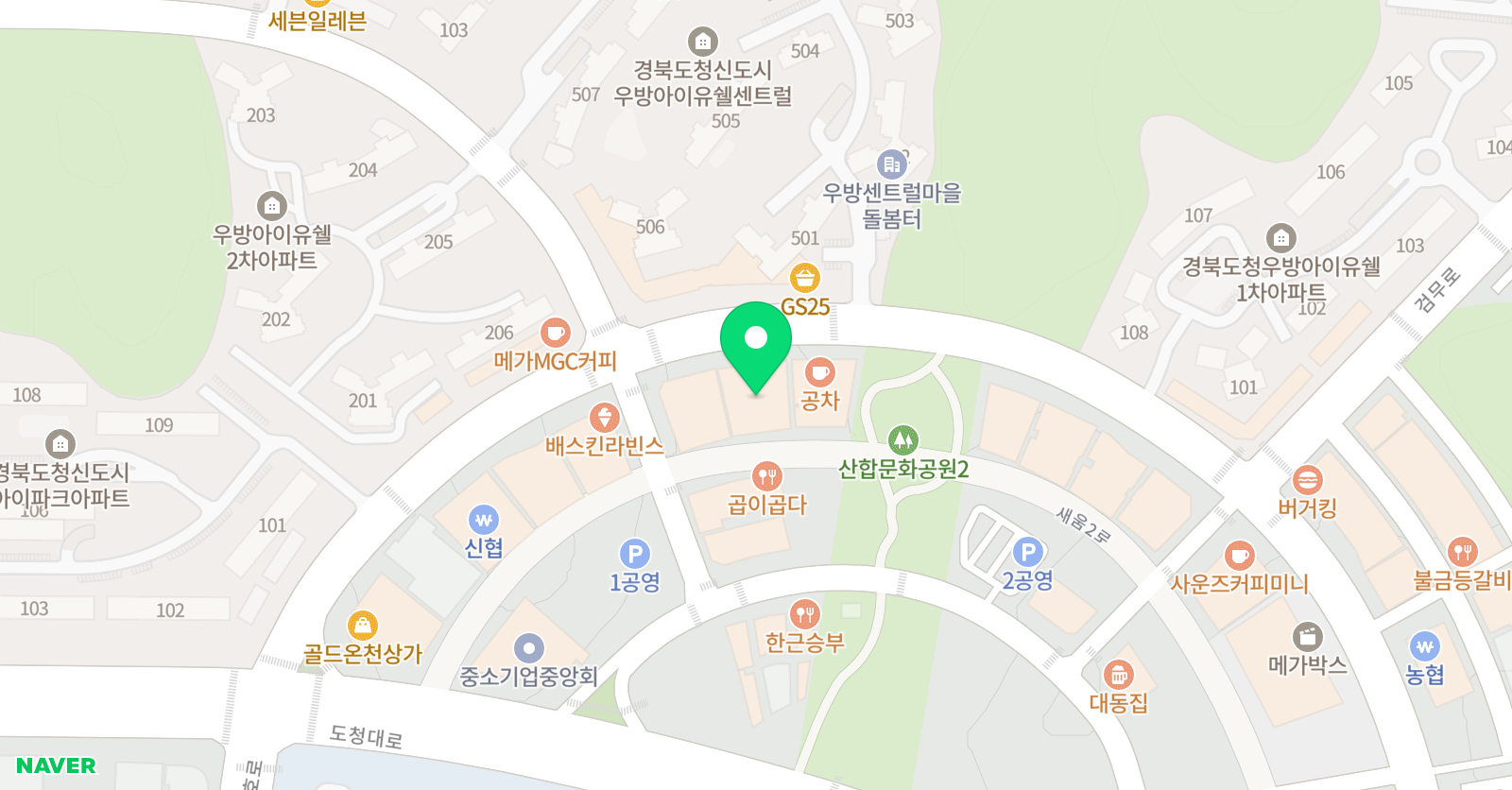 아이비아트스콜레 미술학원 위치