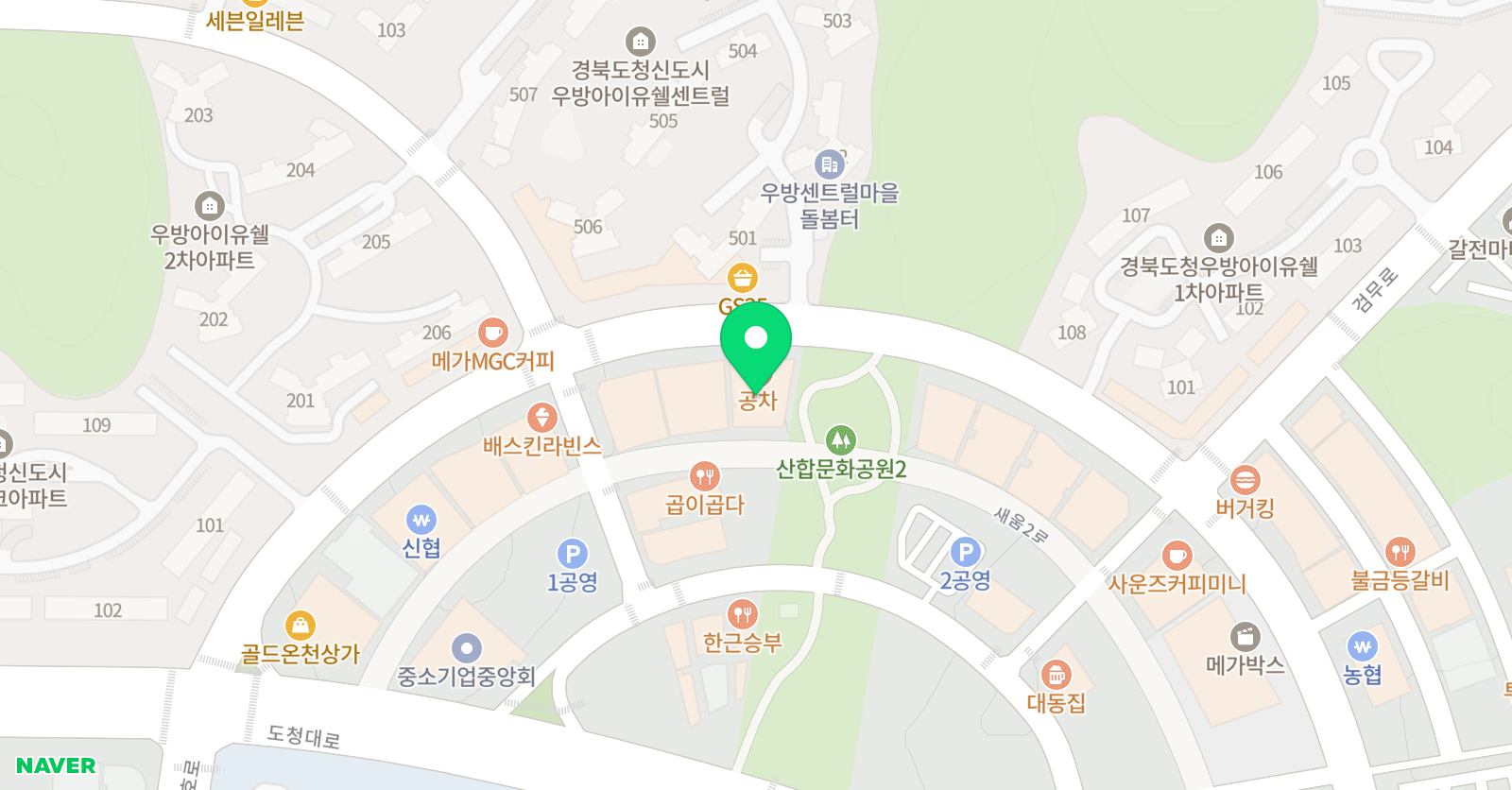 쎈 수학제이투영수학원 위치