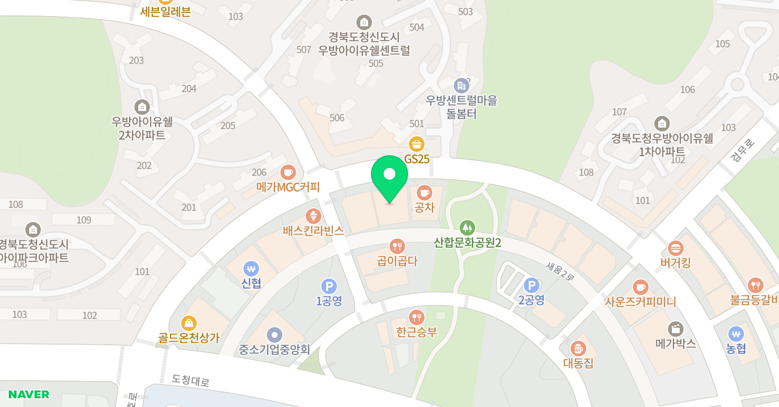 브레인스쿨 안동경북도청센터 위치