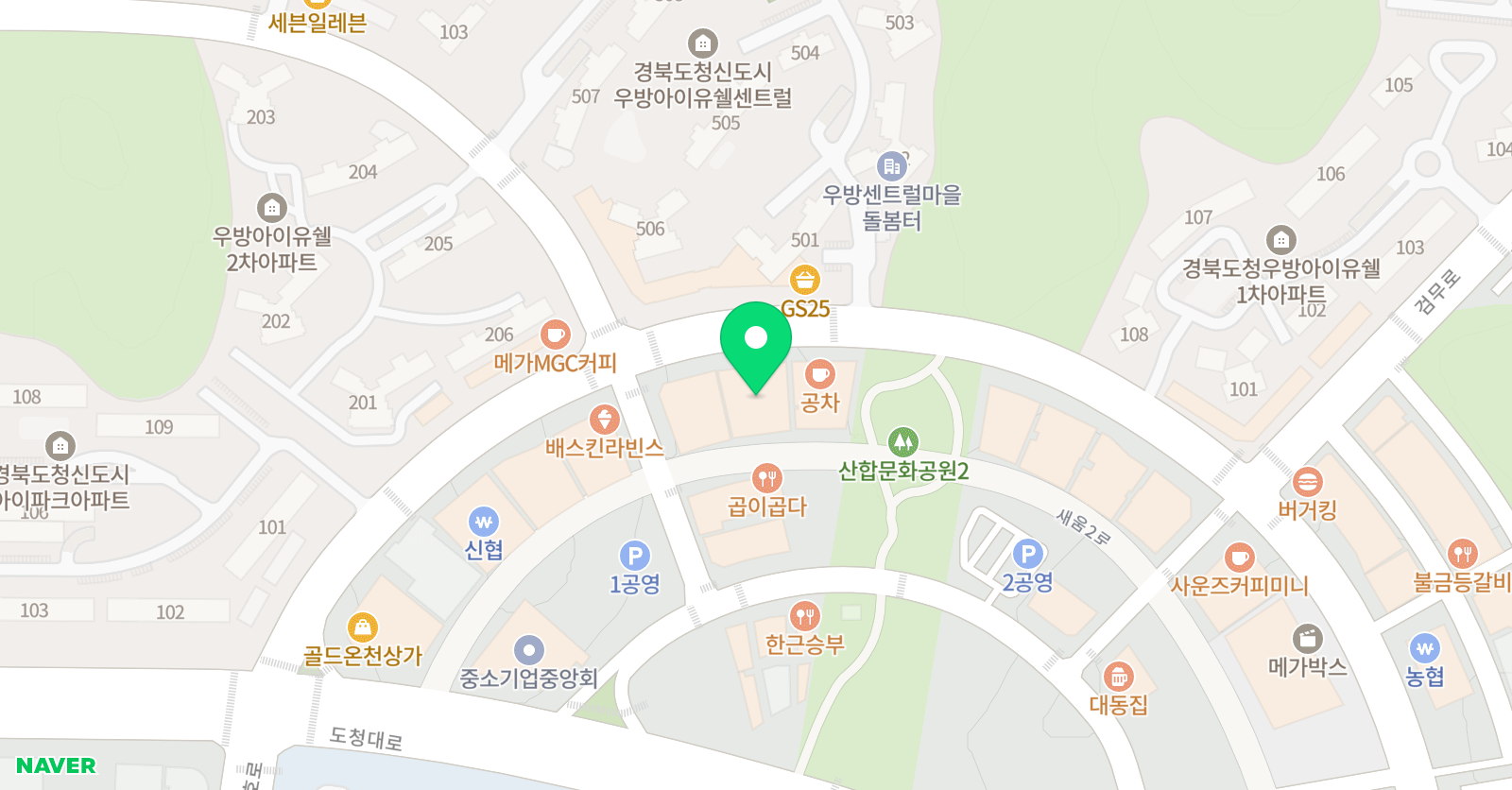 로고스 수학학원 위치