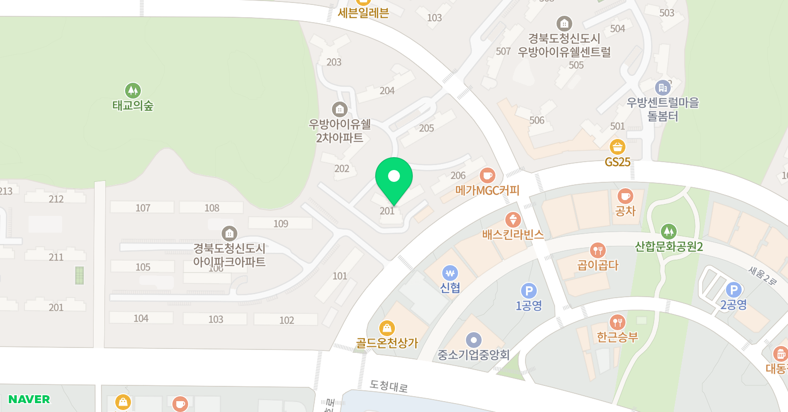 예일 영어 위치