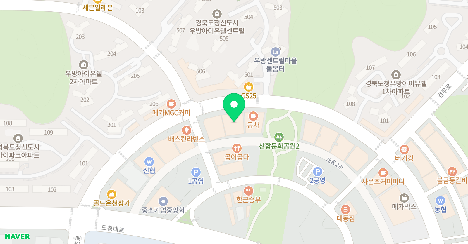 리드앤톡영어도서관 경북예천산합센터 위치