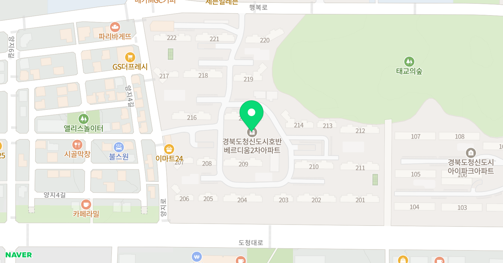 영어앤 위치