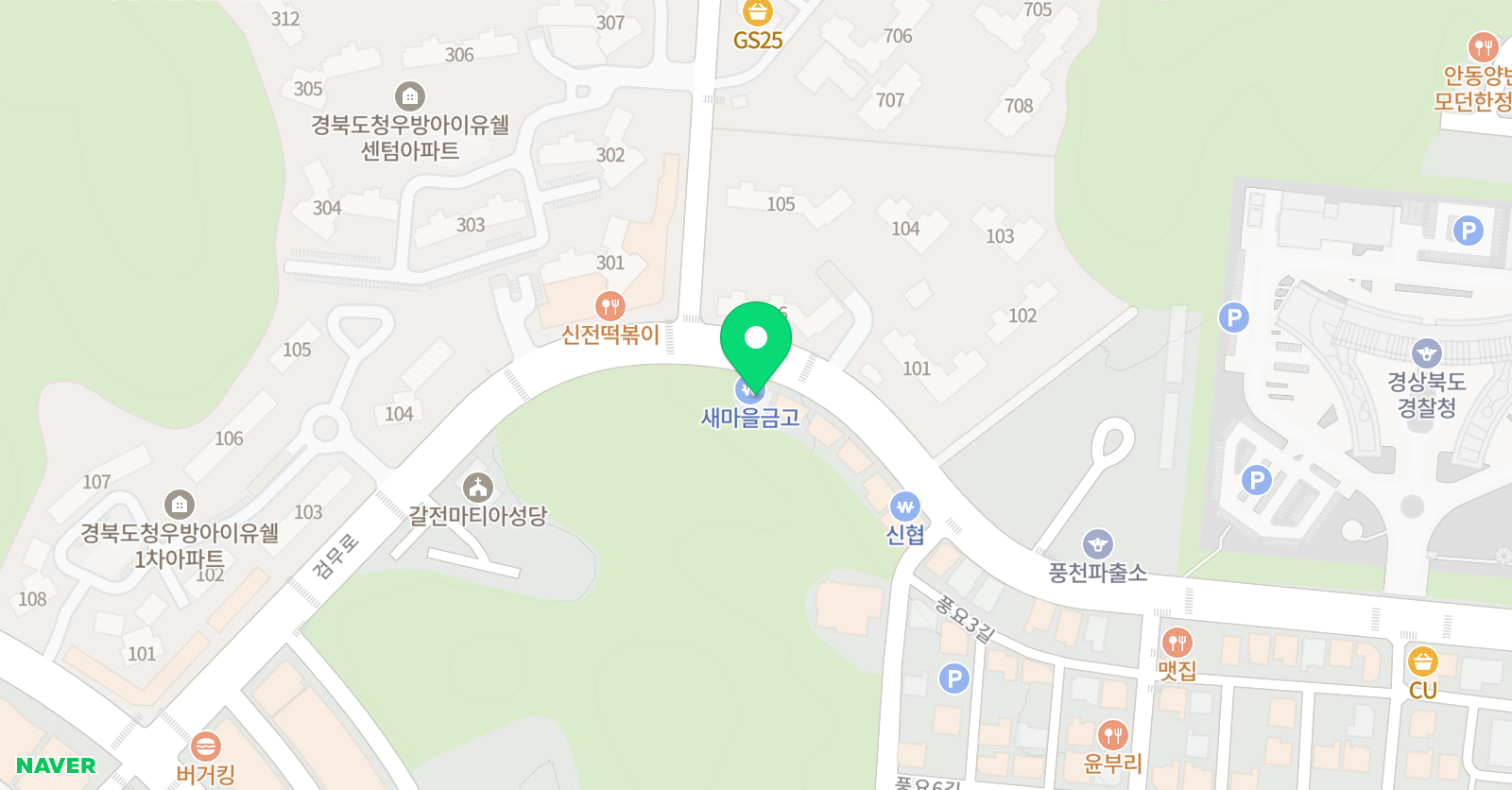 수학의봄 학원 위치