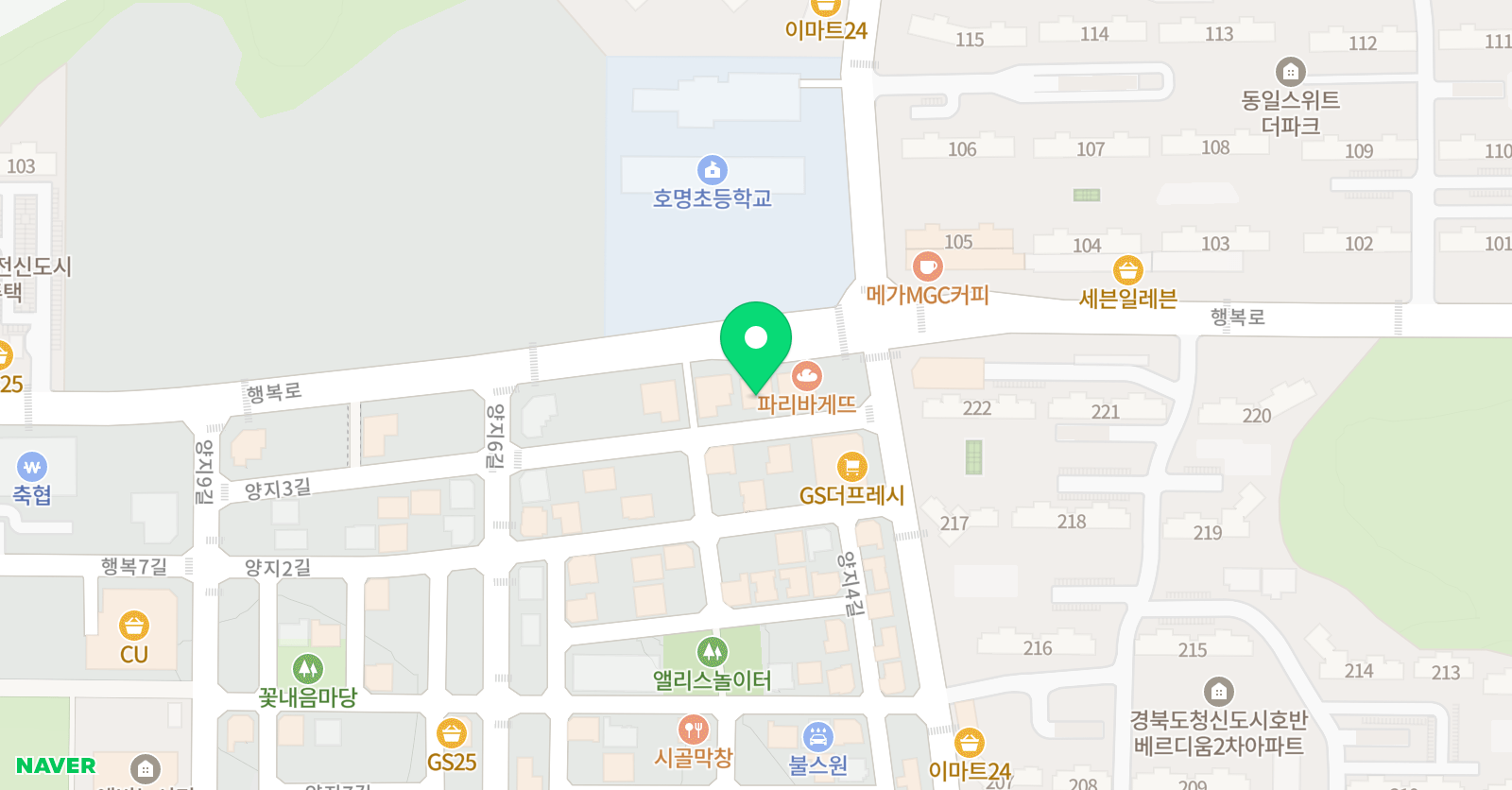 하이잉글리쉬 영어교습소 위치