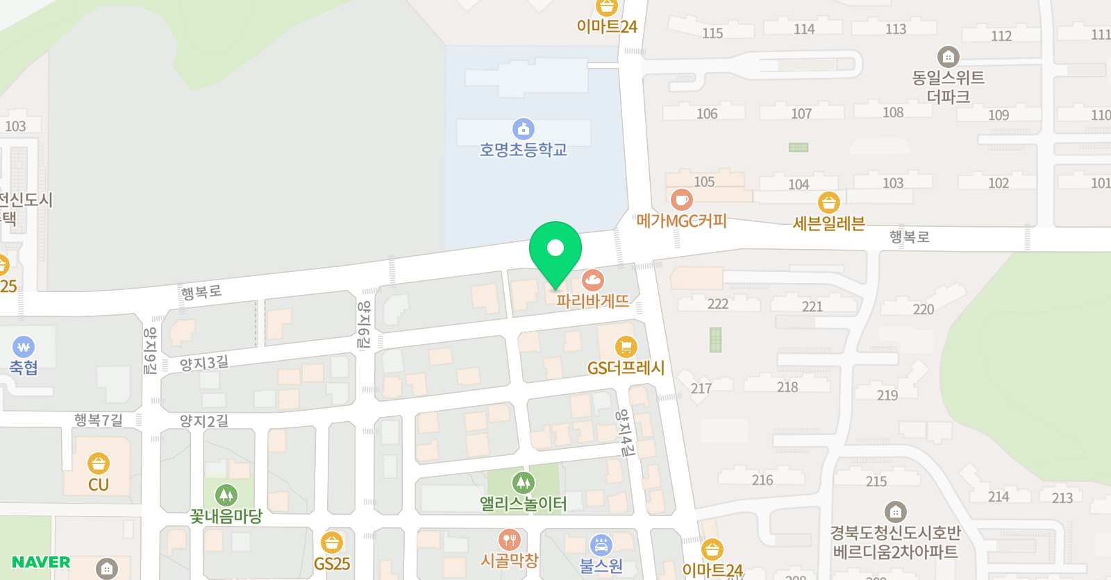 GnB 어학원 호명캠퍼스 위치