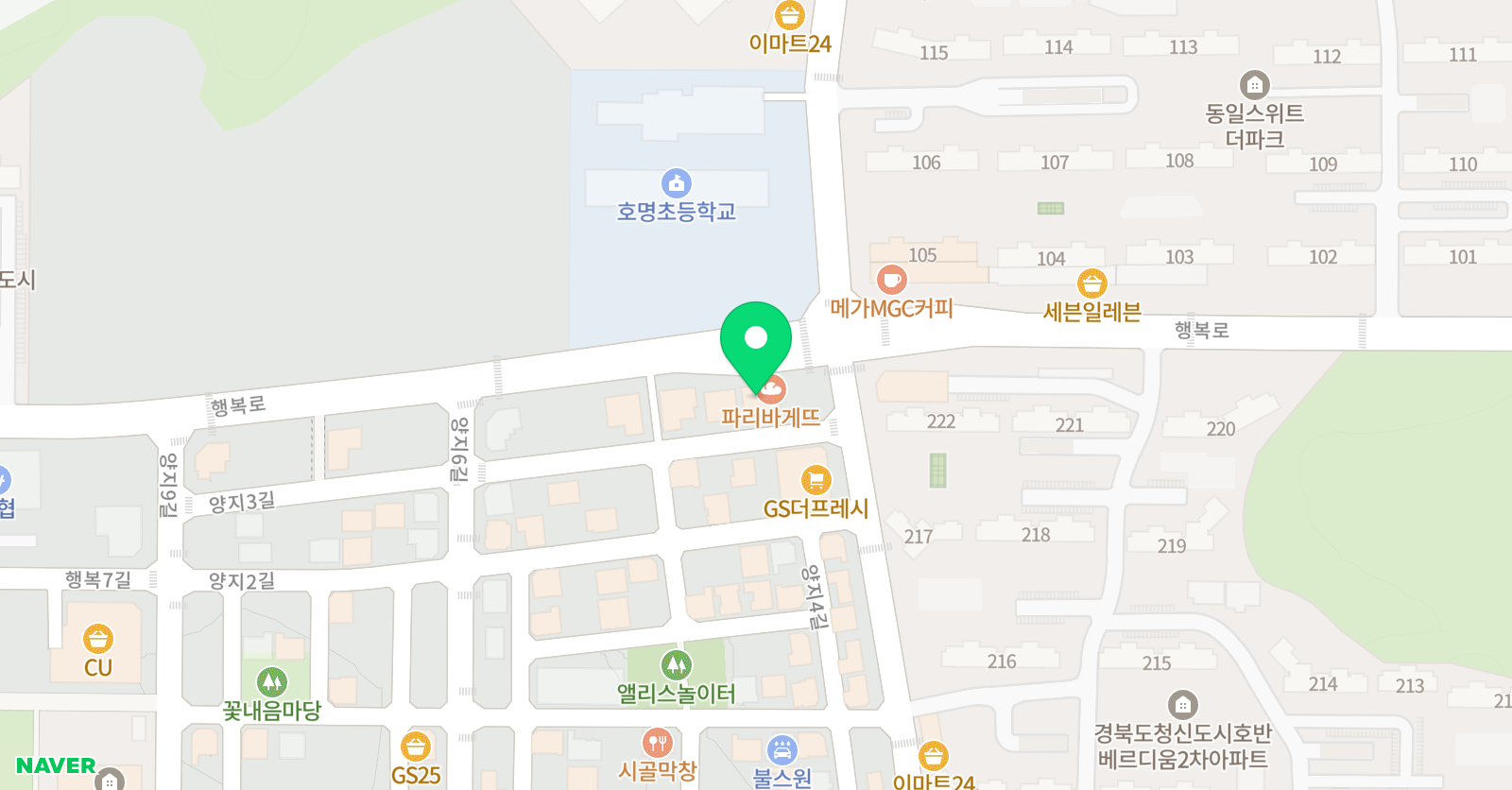 호명타이거즈 태권도장 위치