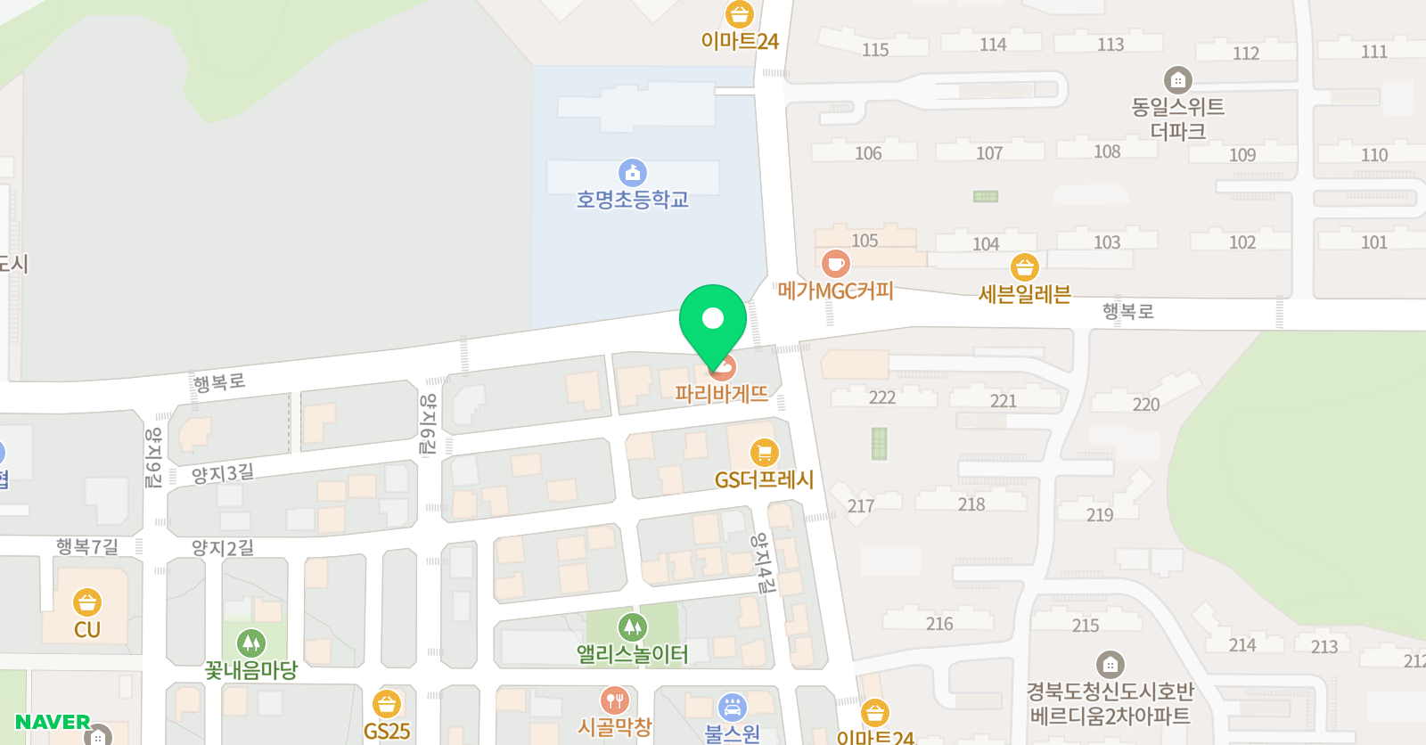 한아름 피아노학원 위치