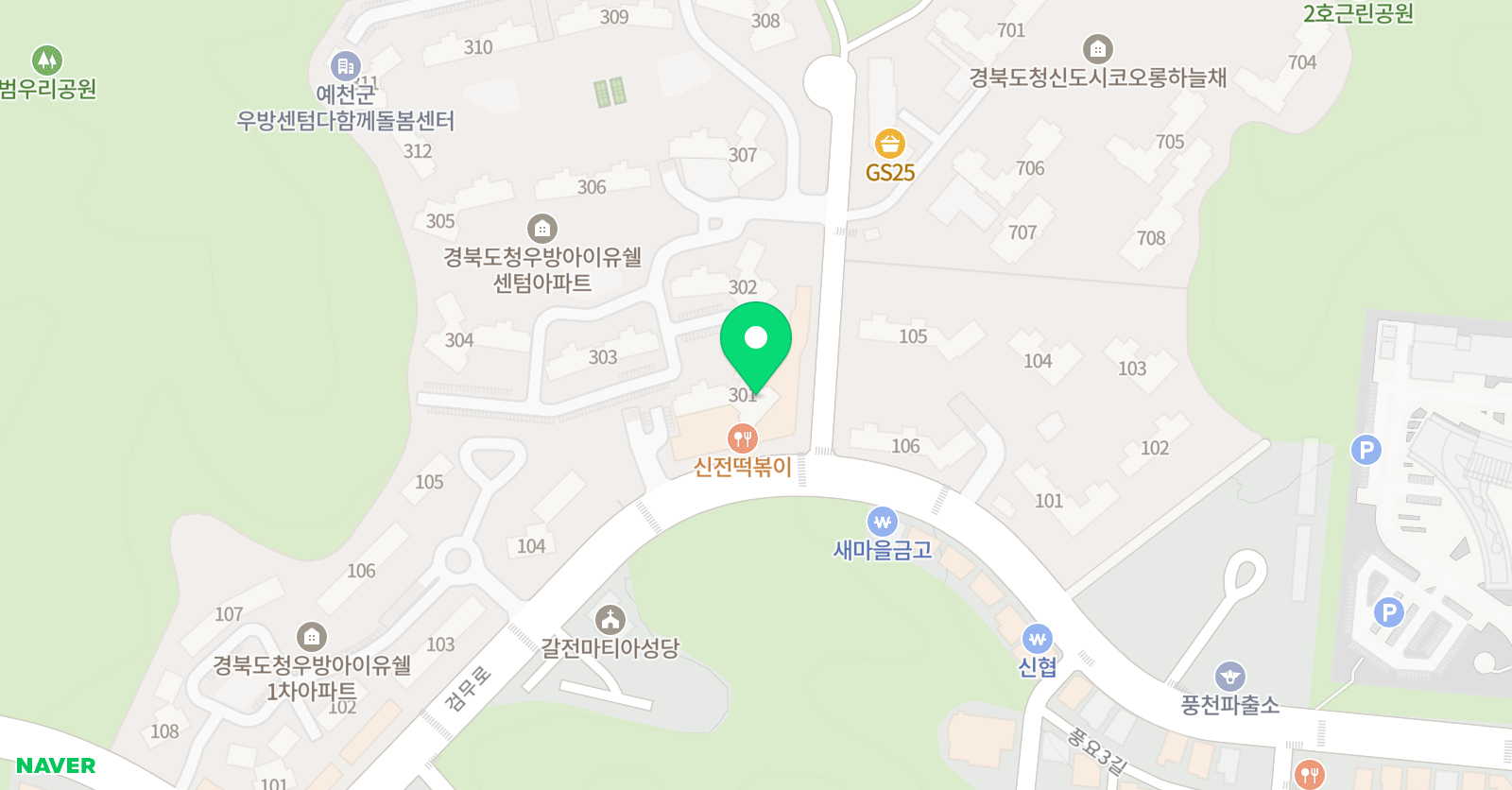 리드인 독서논술학원 우방센텀점 위치