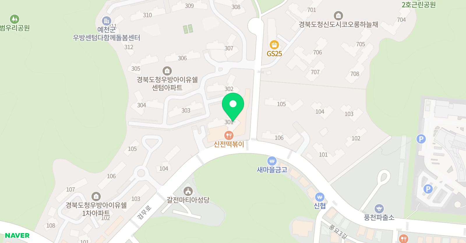 박수정 수학 위치