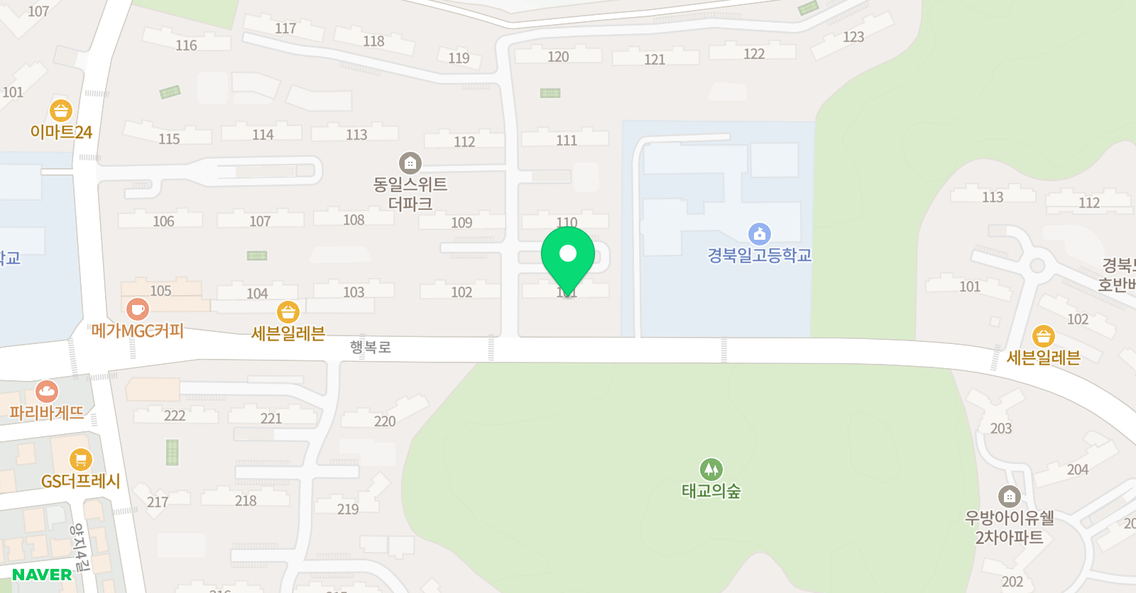 리드인 동일점 위치