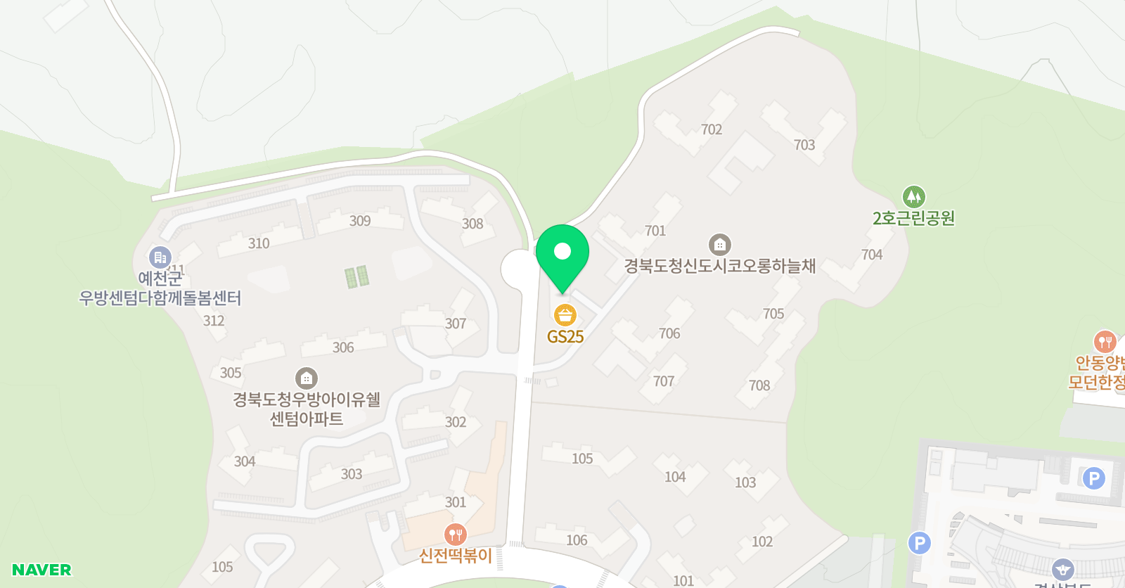 이과전문 수학교습소 위치