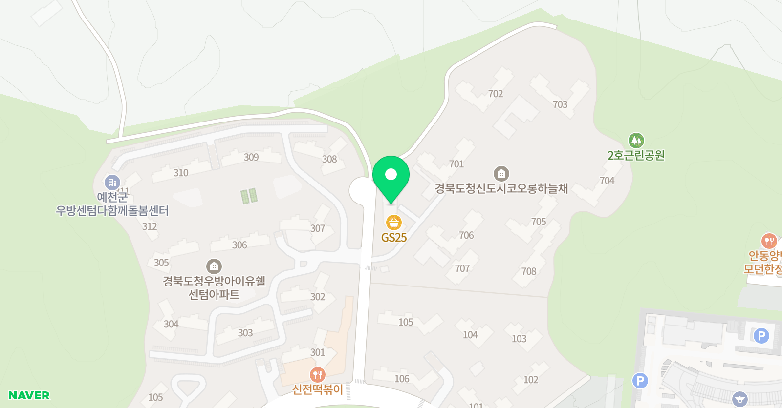 탱글리쉬 학원 위치