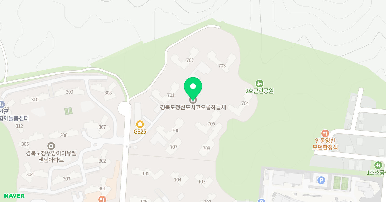 국가대표천하무적 태권도 위치