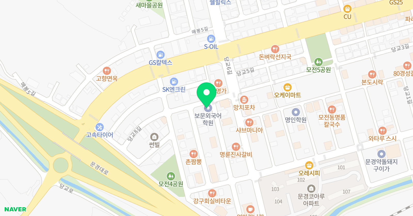강한 수학학원 위치